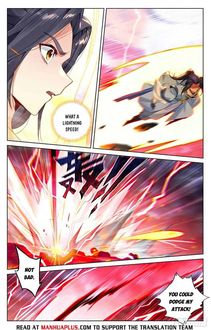 Yuan Zun chapter 553 page 5