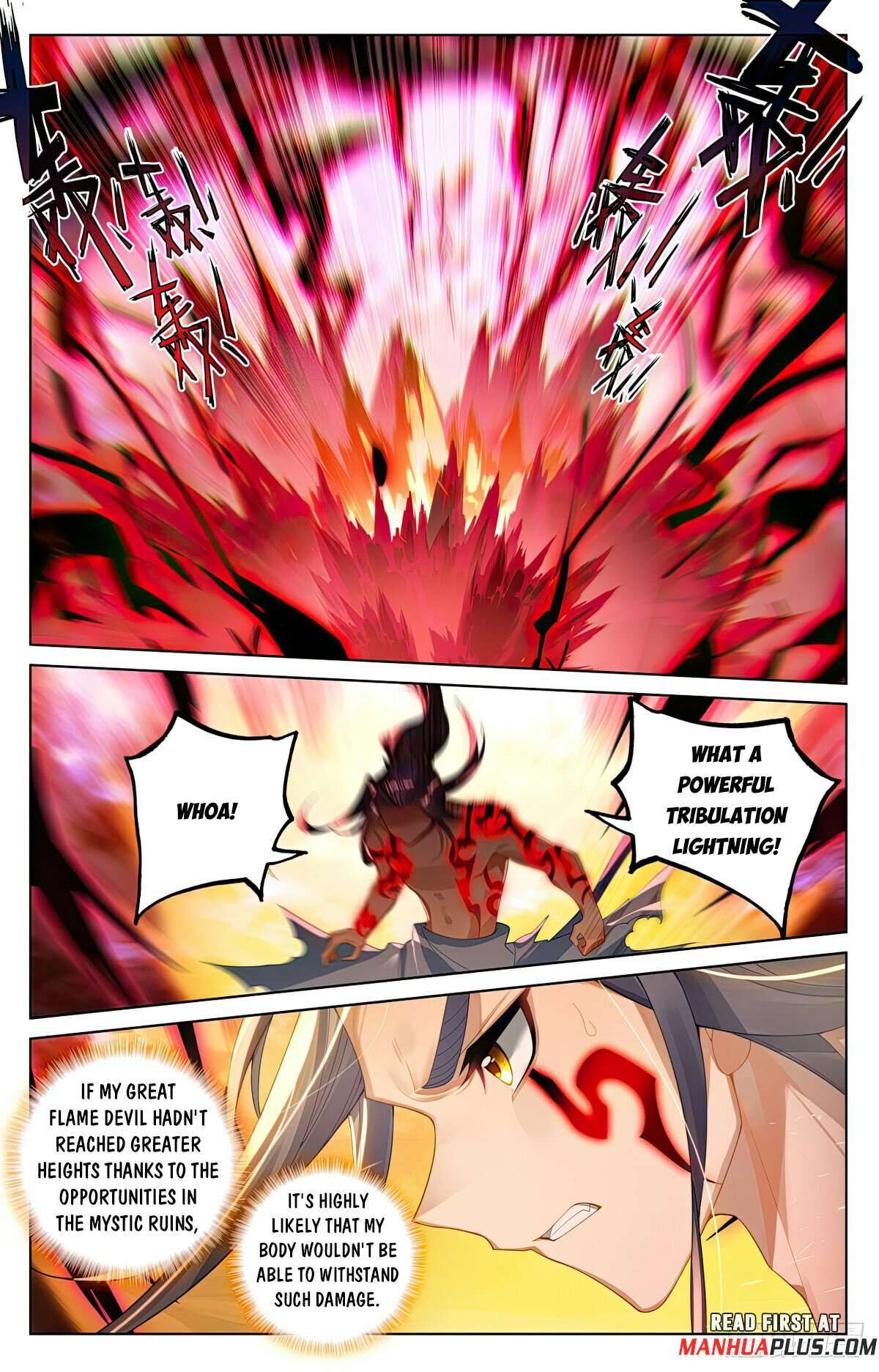 Yuan Zun chapter 554.5 page 2