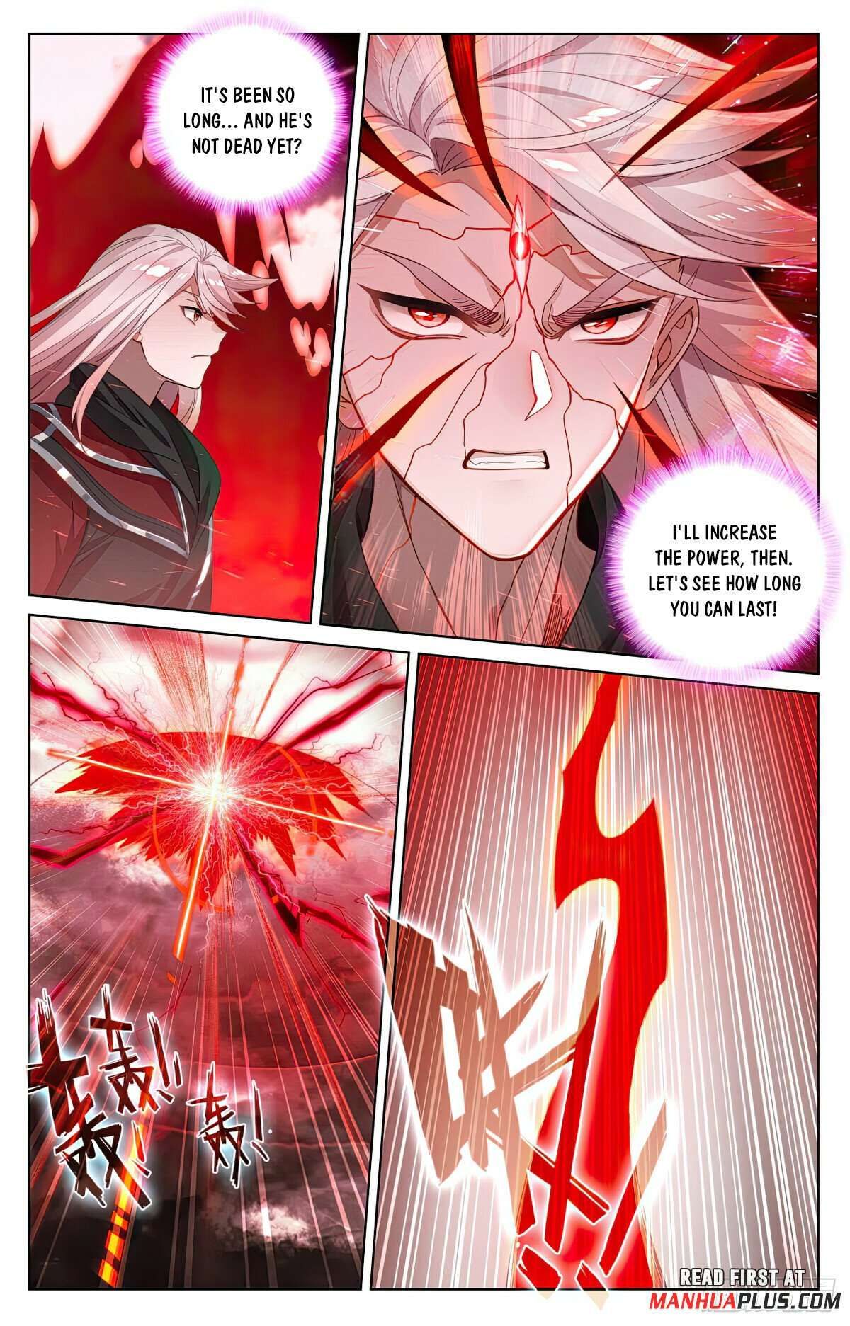 Yuan Zun chapter 554.5 page 6