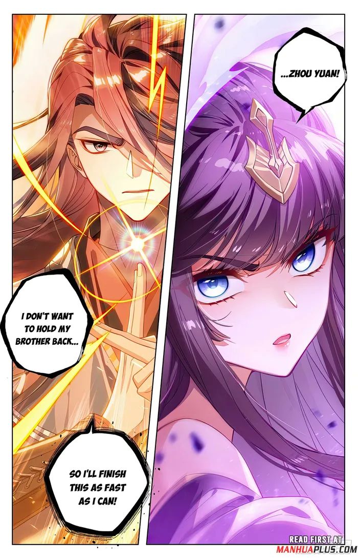 Yuan Zun chapter 555.5 page 4