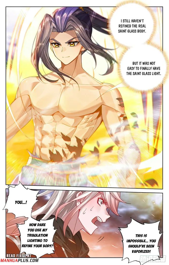 Yuan Zun chapter 555 page 2