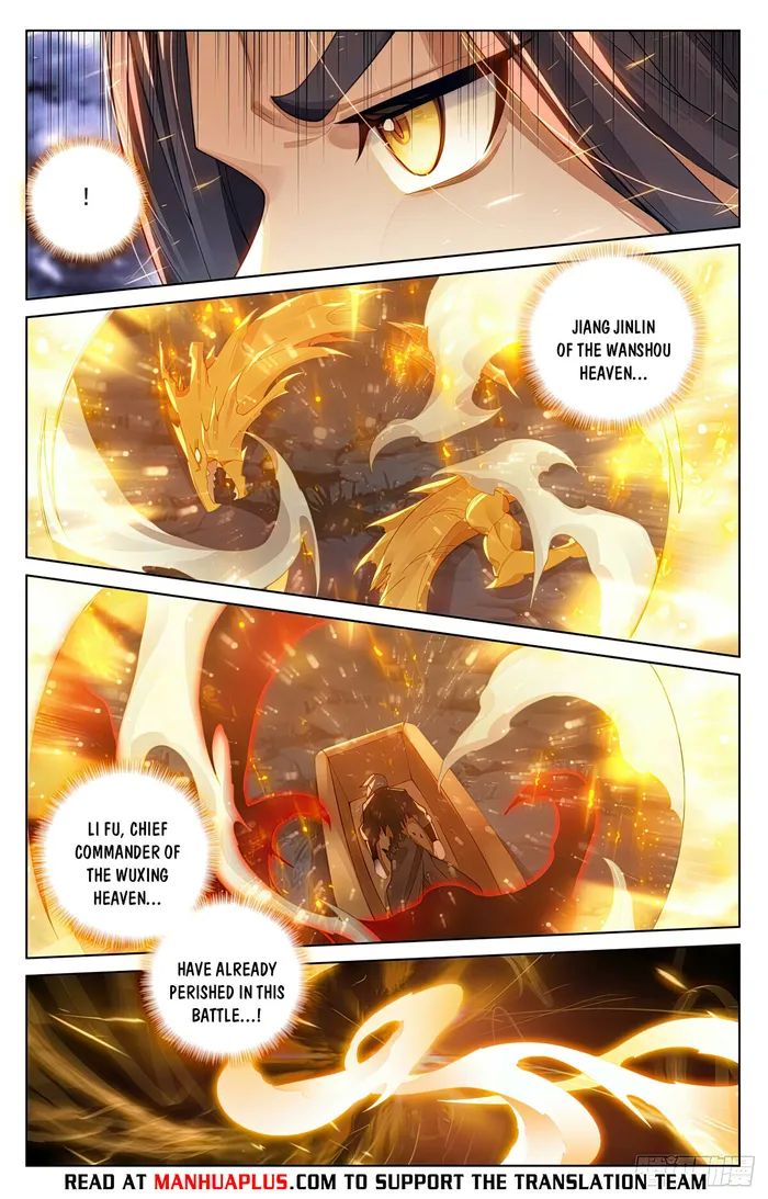 Yuan Zun chapter 555 page 5