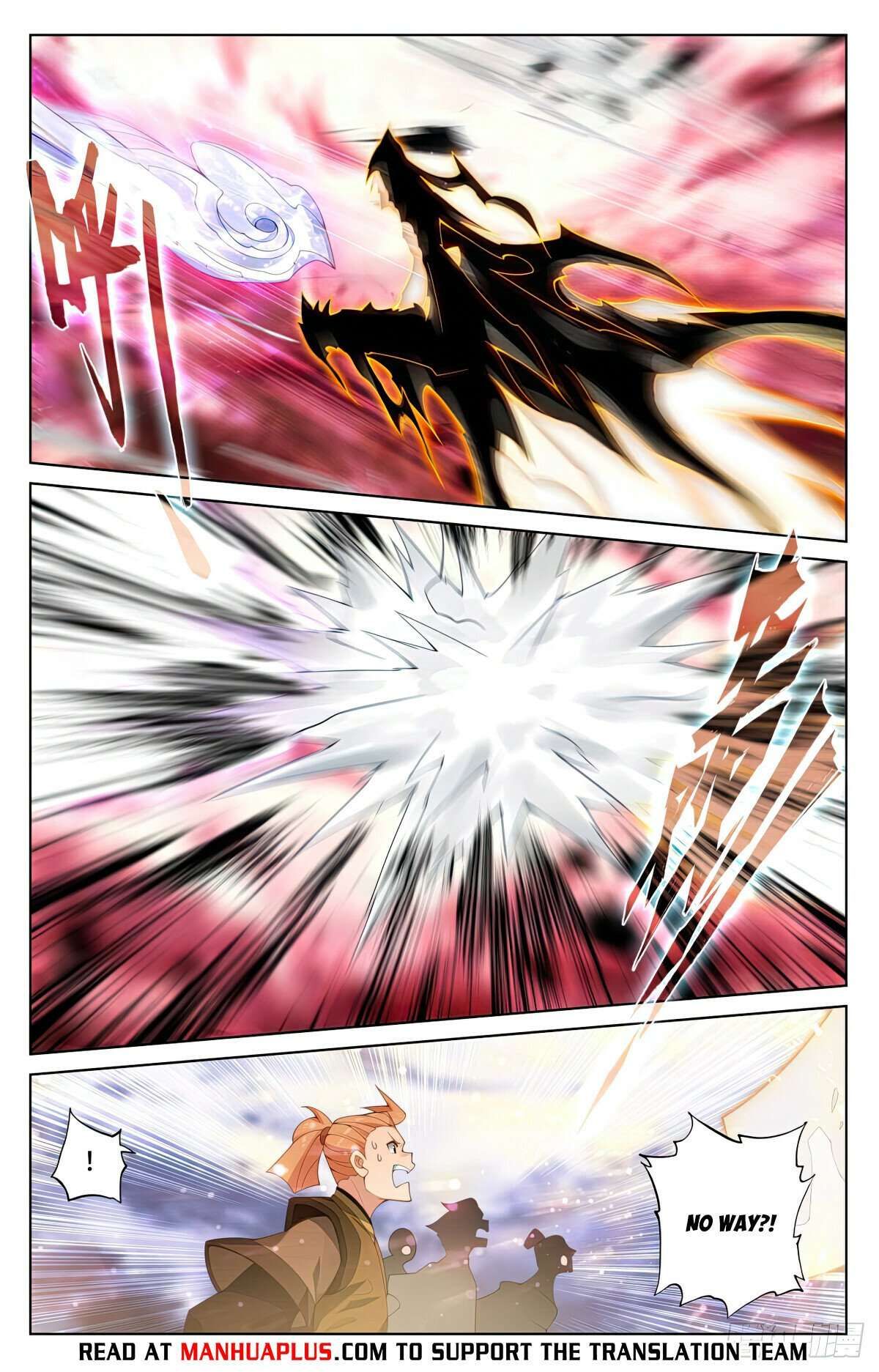 Yuan Zun chapter 556.5 page 5