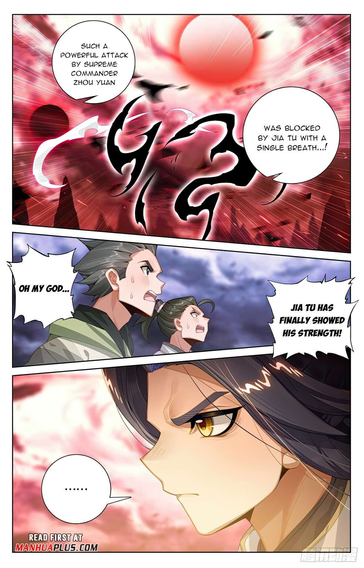 Yuan Zun chapter 556.5 page 6