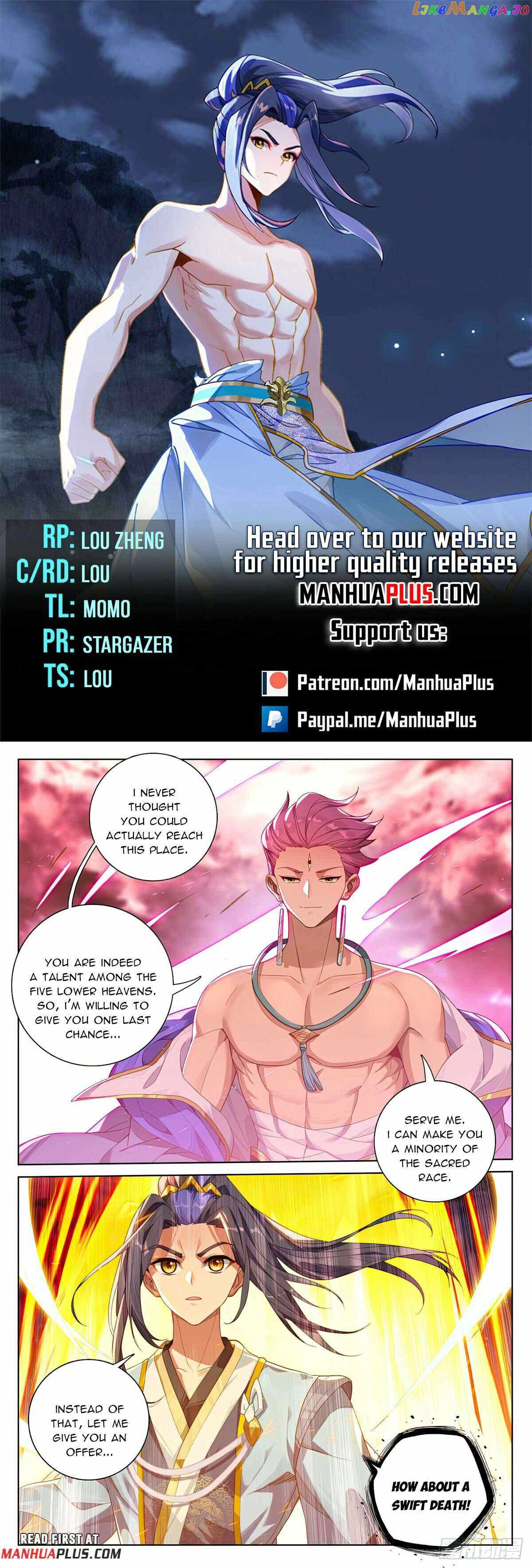 Yuan Zun chapter 556.6 page 1