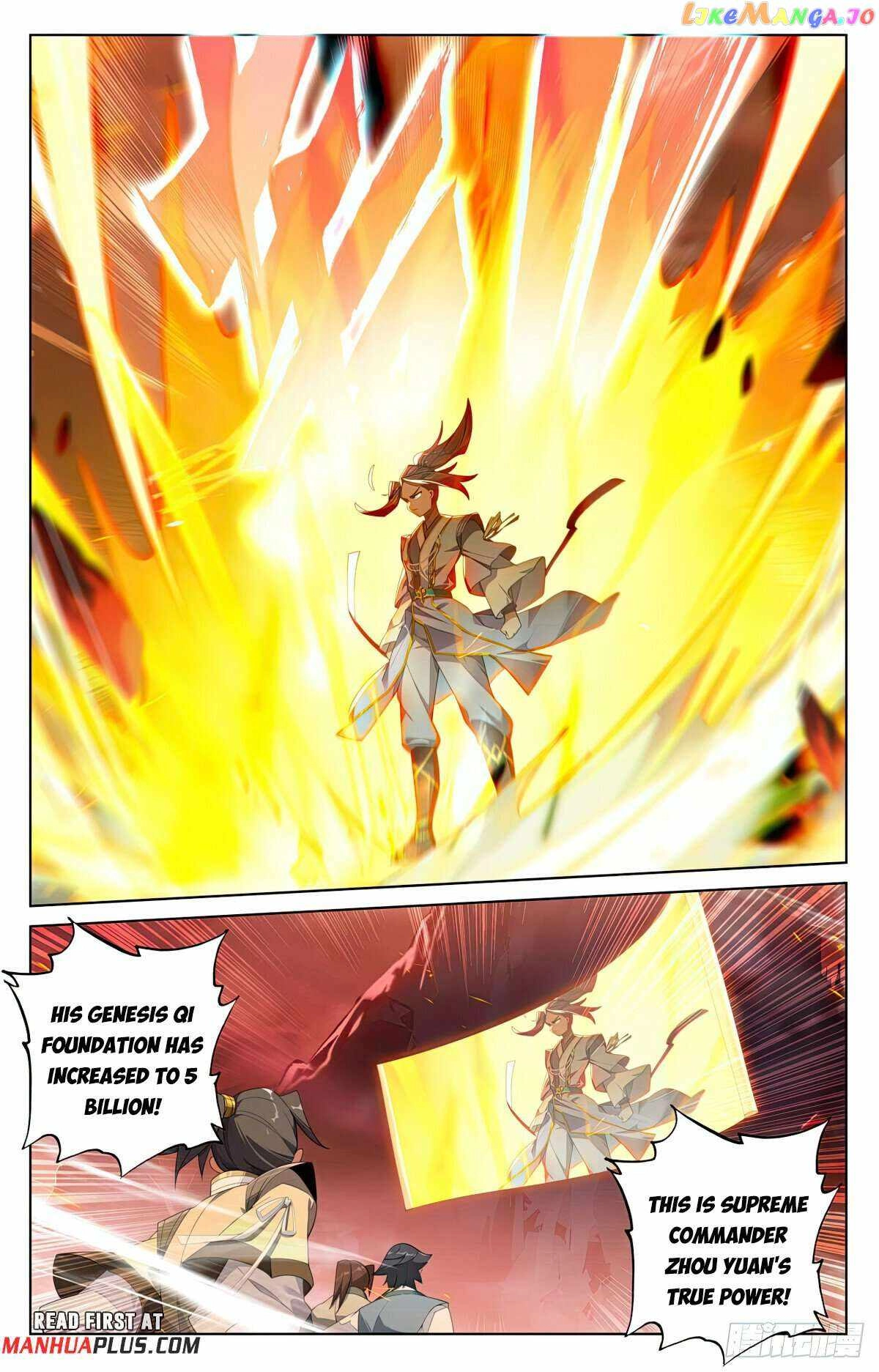 Yuan Zun chapter 556.6 page 3