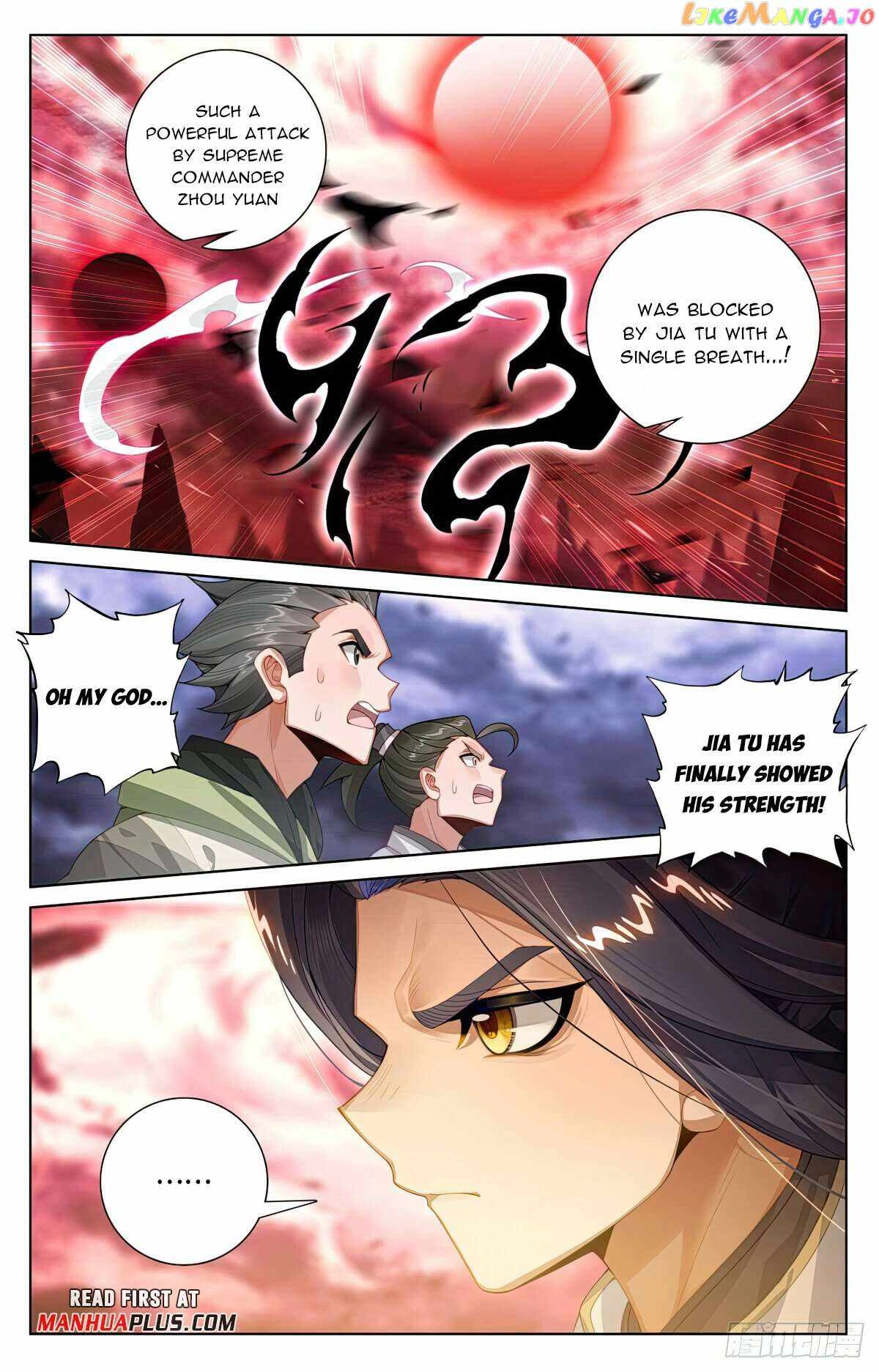 Yuan Zun chapter 556.6 page 7