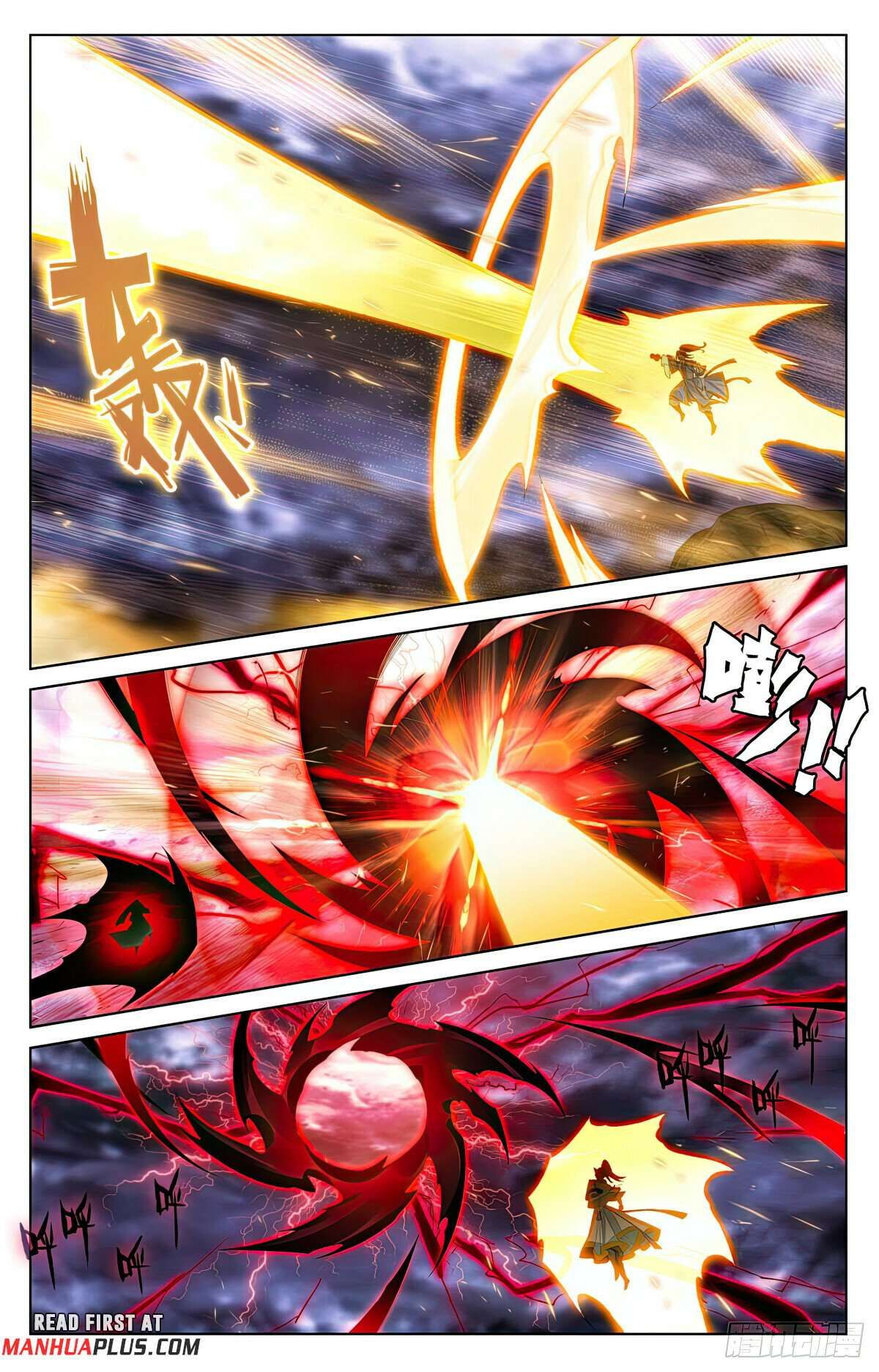 Yuan Zun chapter 556 page 4