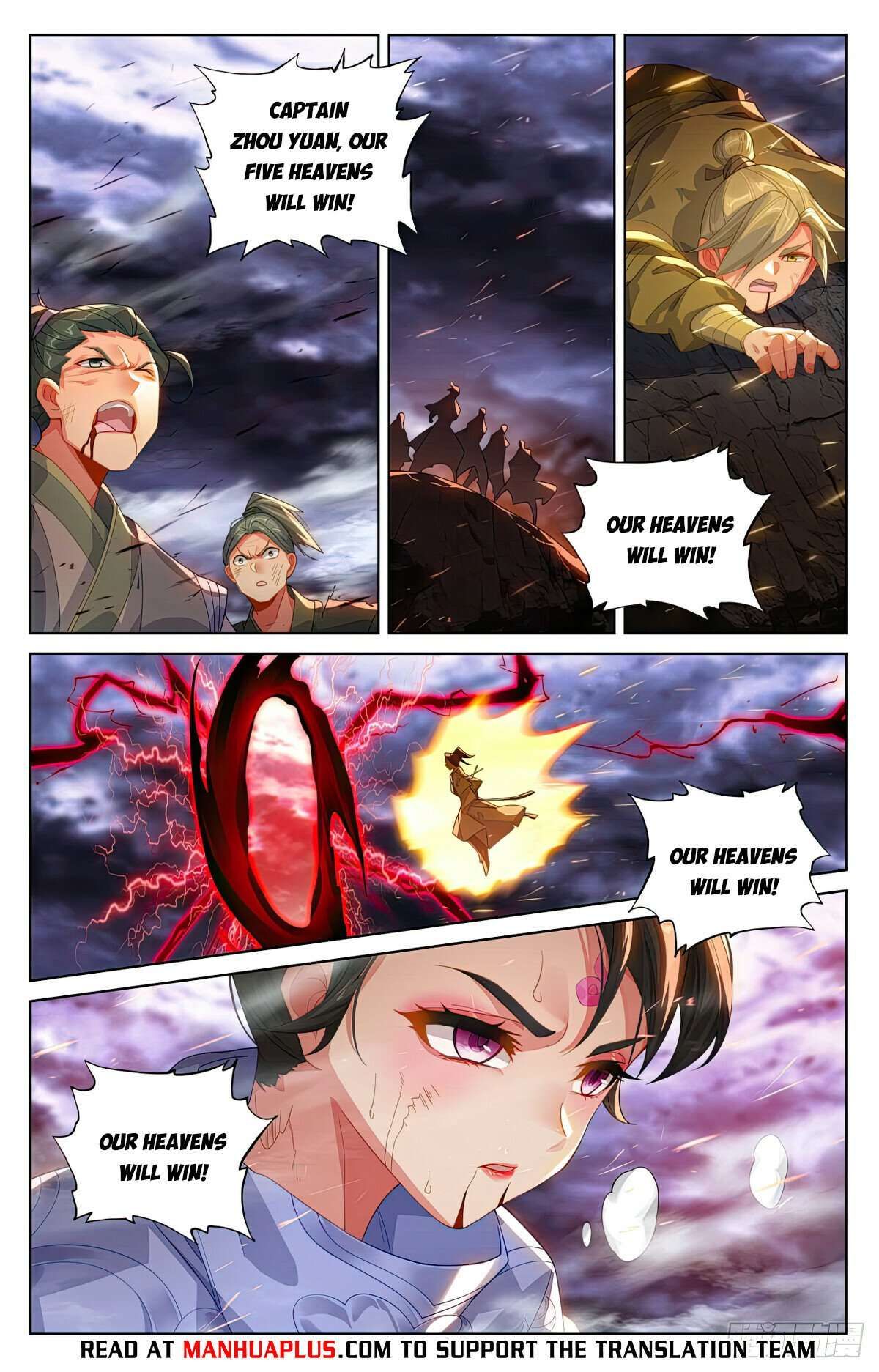 Yuan Zun chapter 556 page 5