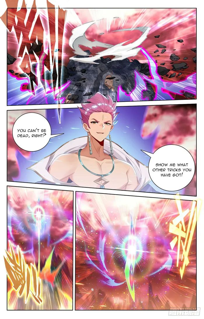 Yuan Zun chapter 557.5 page 5