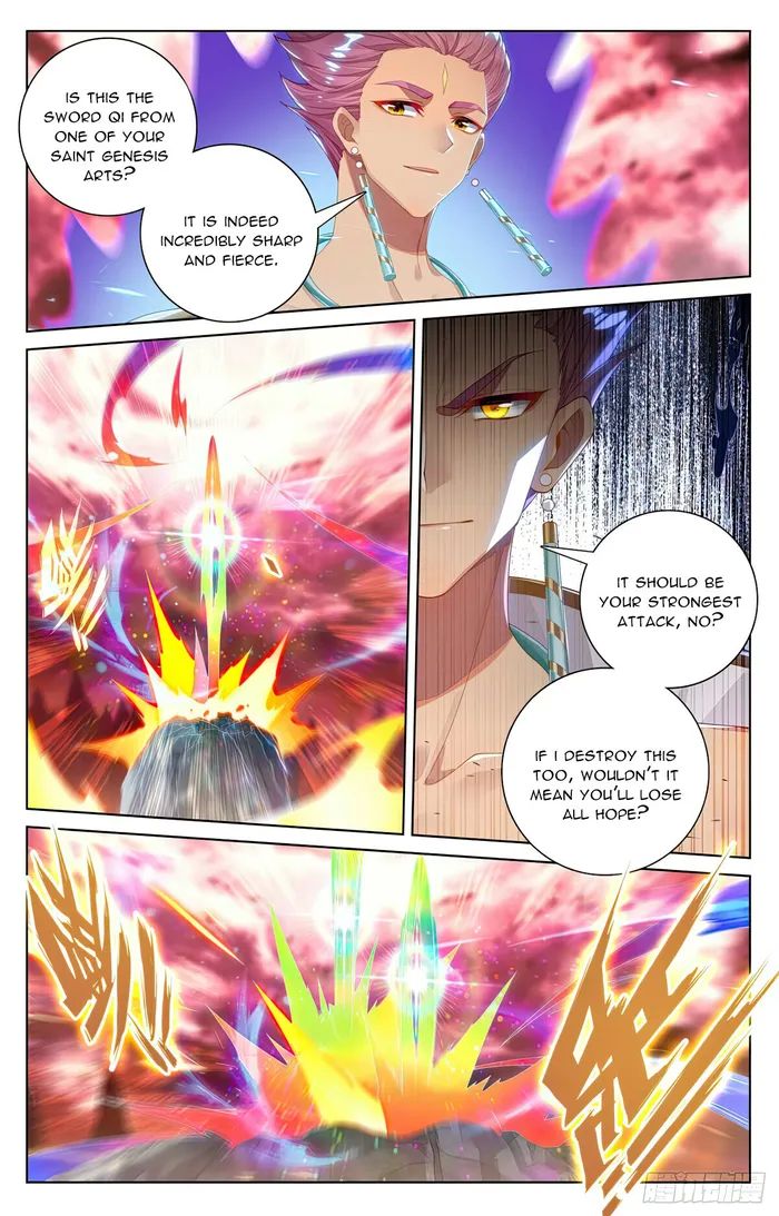 Yuan Zun chapter 557.5 page 6