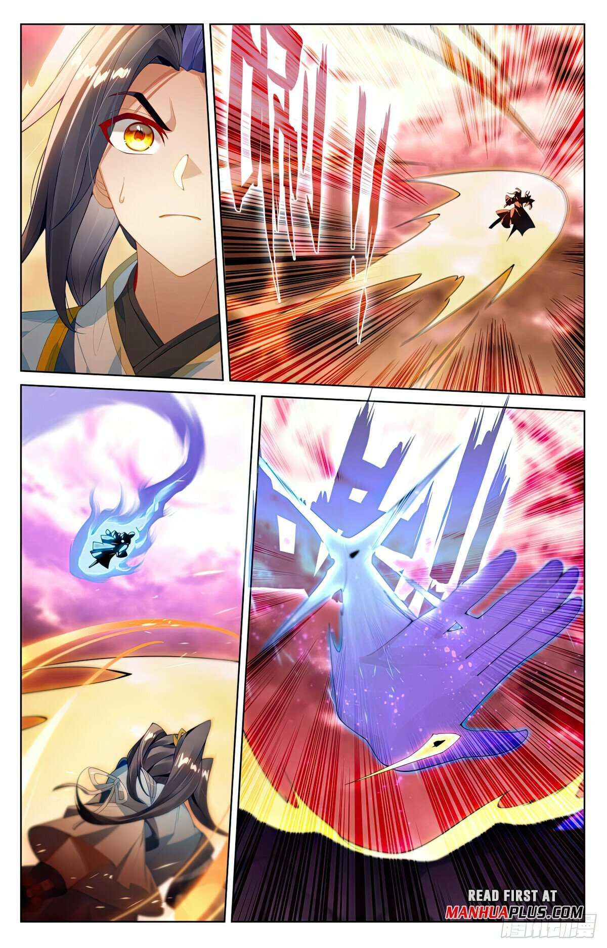 Yuan Zun chapter 557 page 2