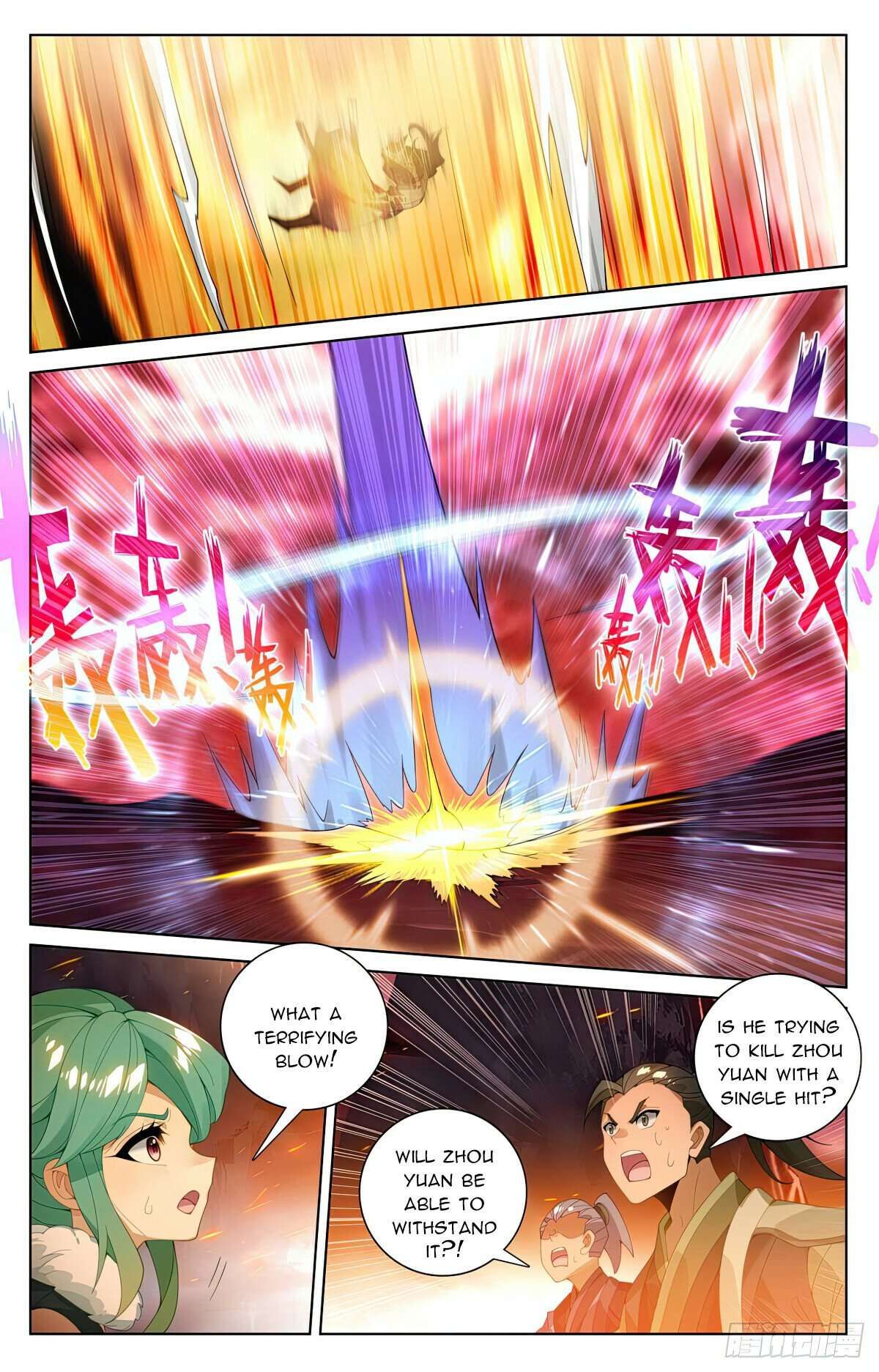 Yuan Zun chapter 557 page 3