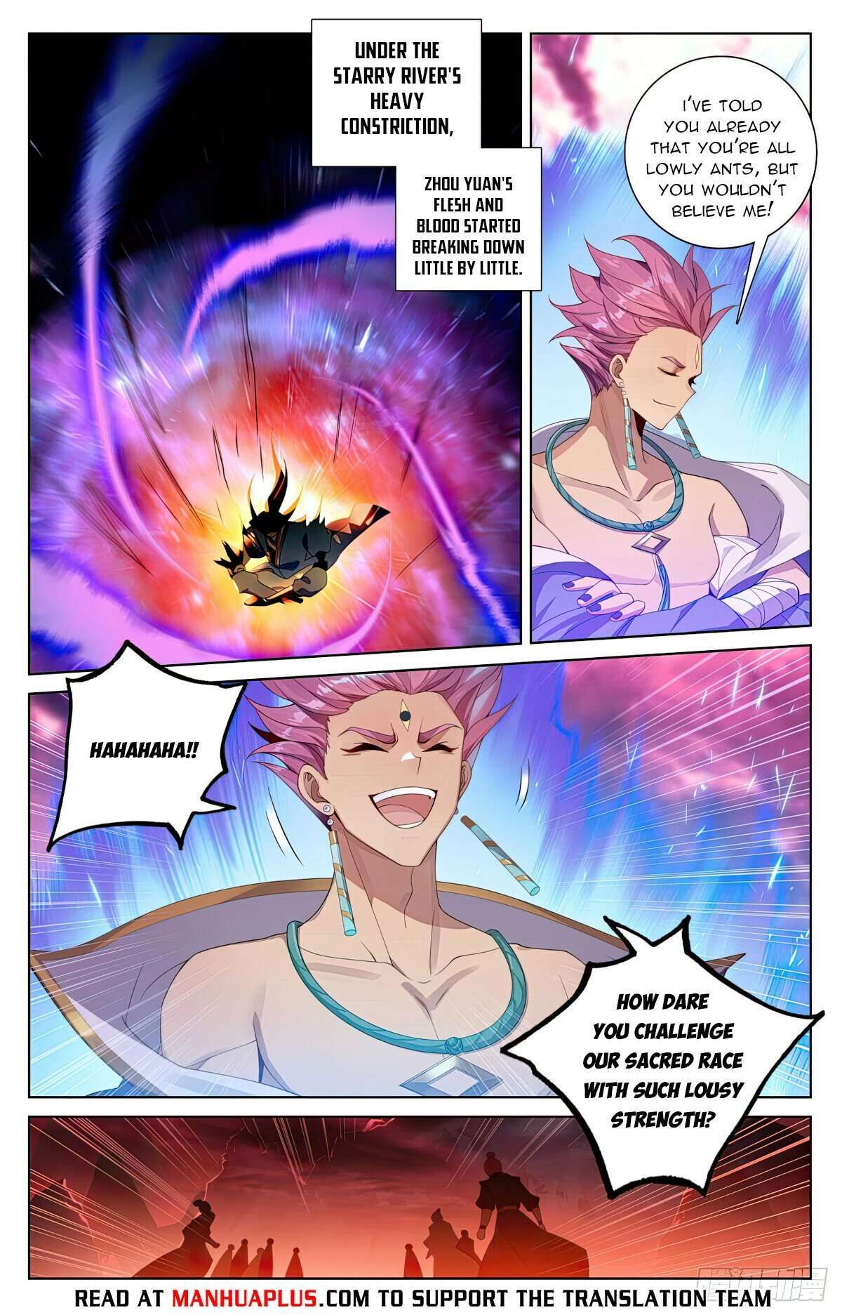 Yuan Zun chapter 558.5 page 1