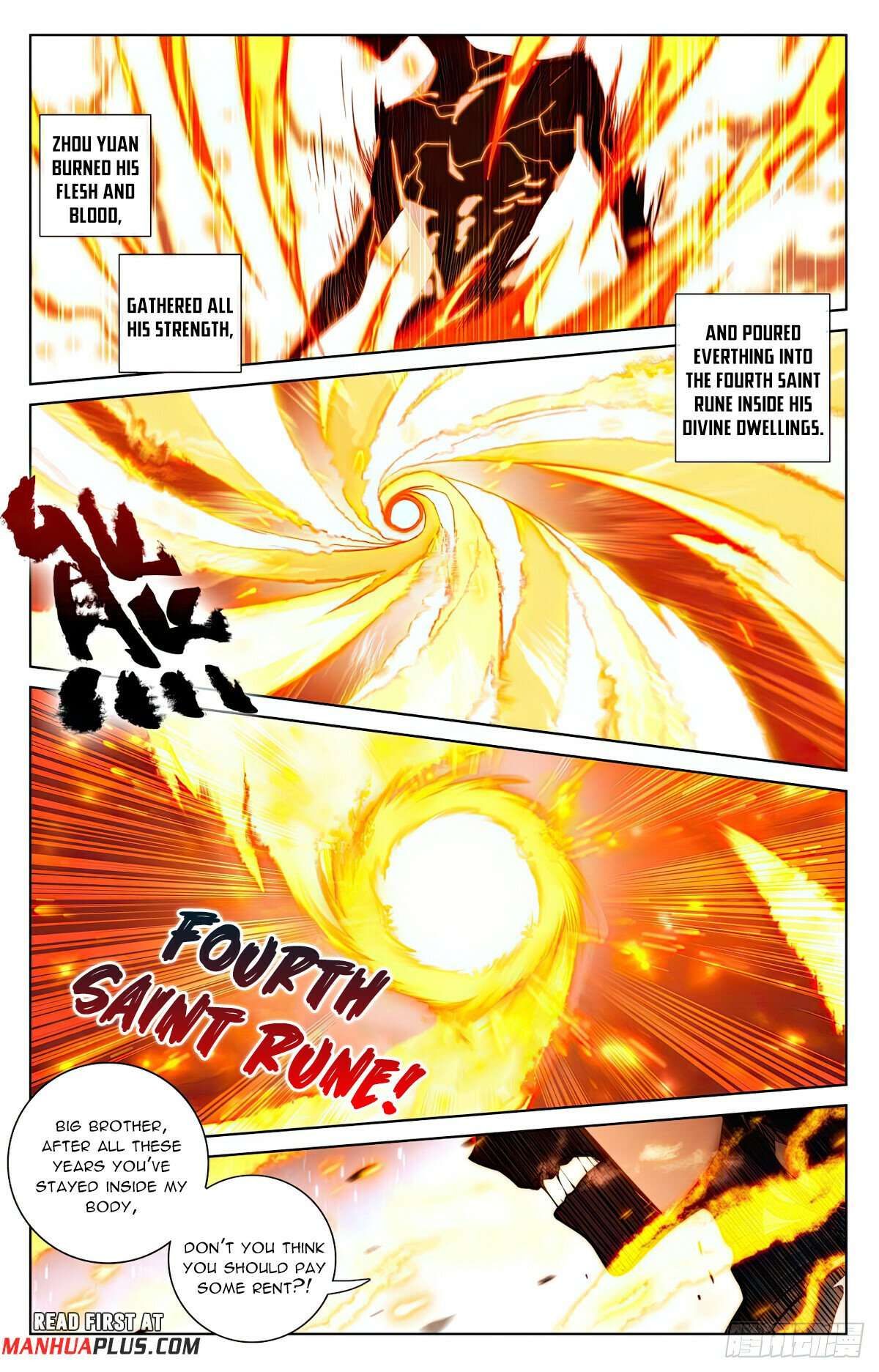 Yuan Zun chapter 558.5 page 4