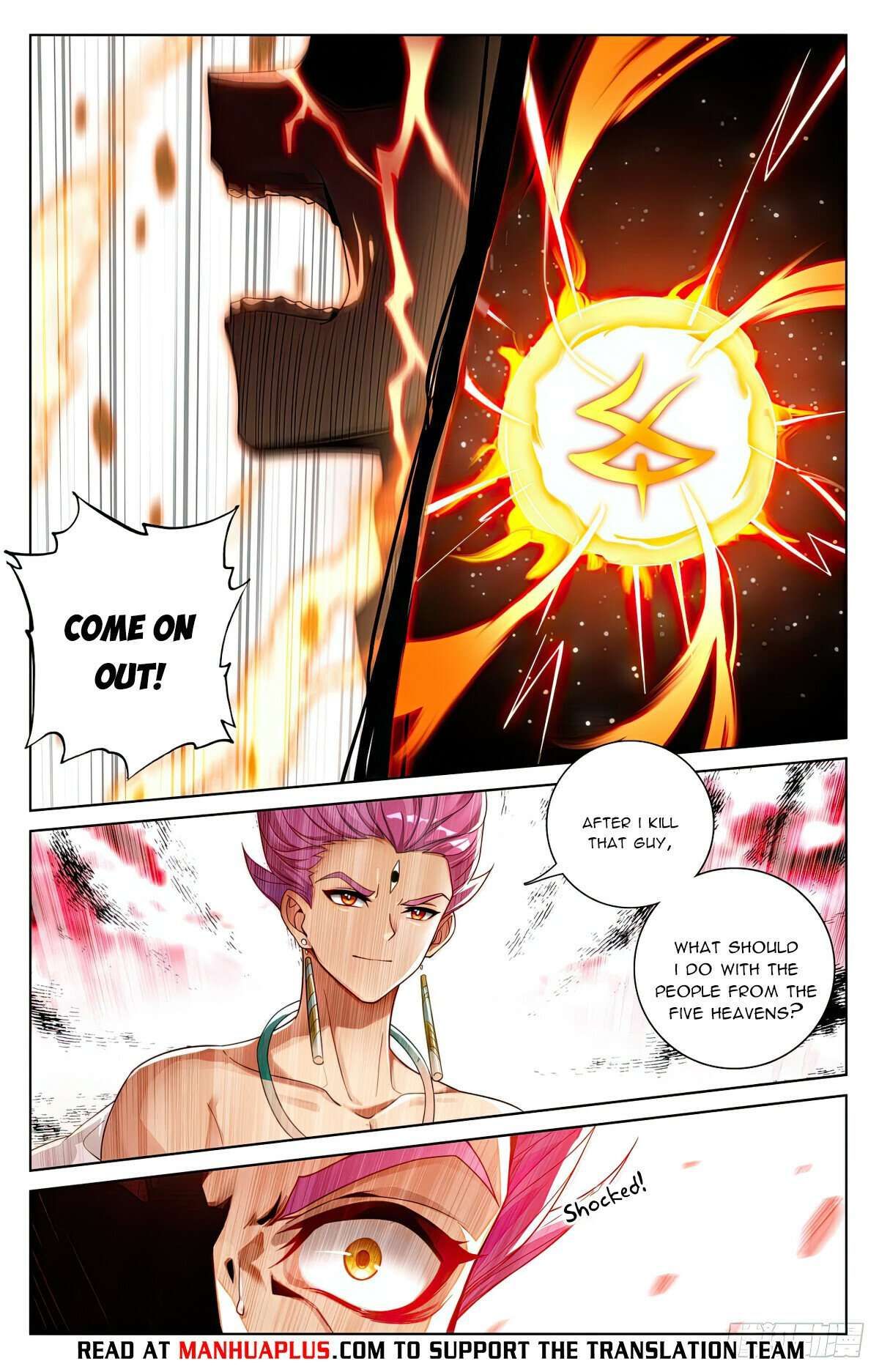 Yuan Zun chapter 558.5 page 5