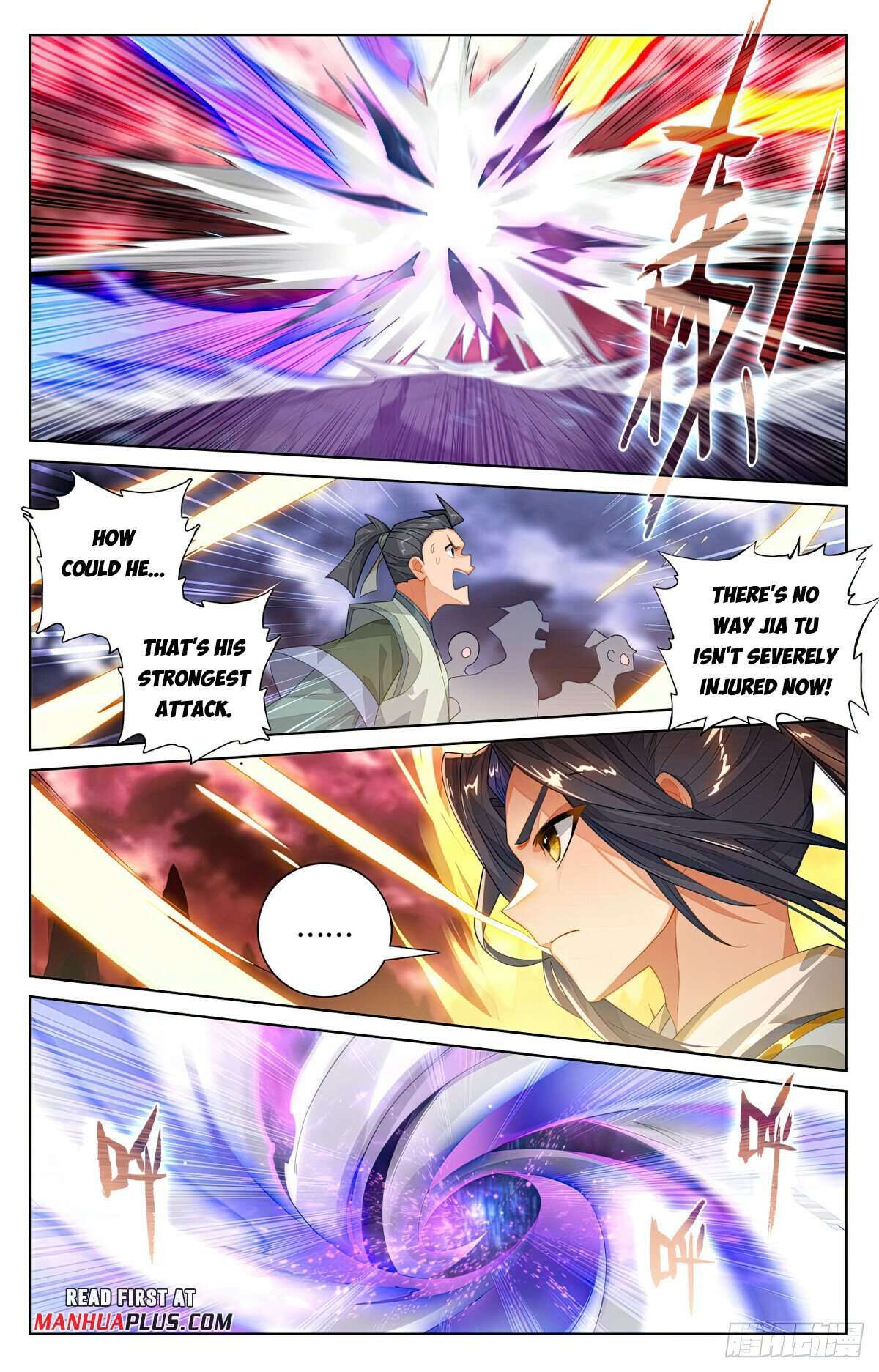 Yuan Zun chapter 558 page 4
