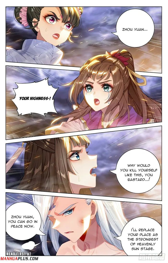 Yuan Zun chapter 559.5 page 6