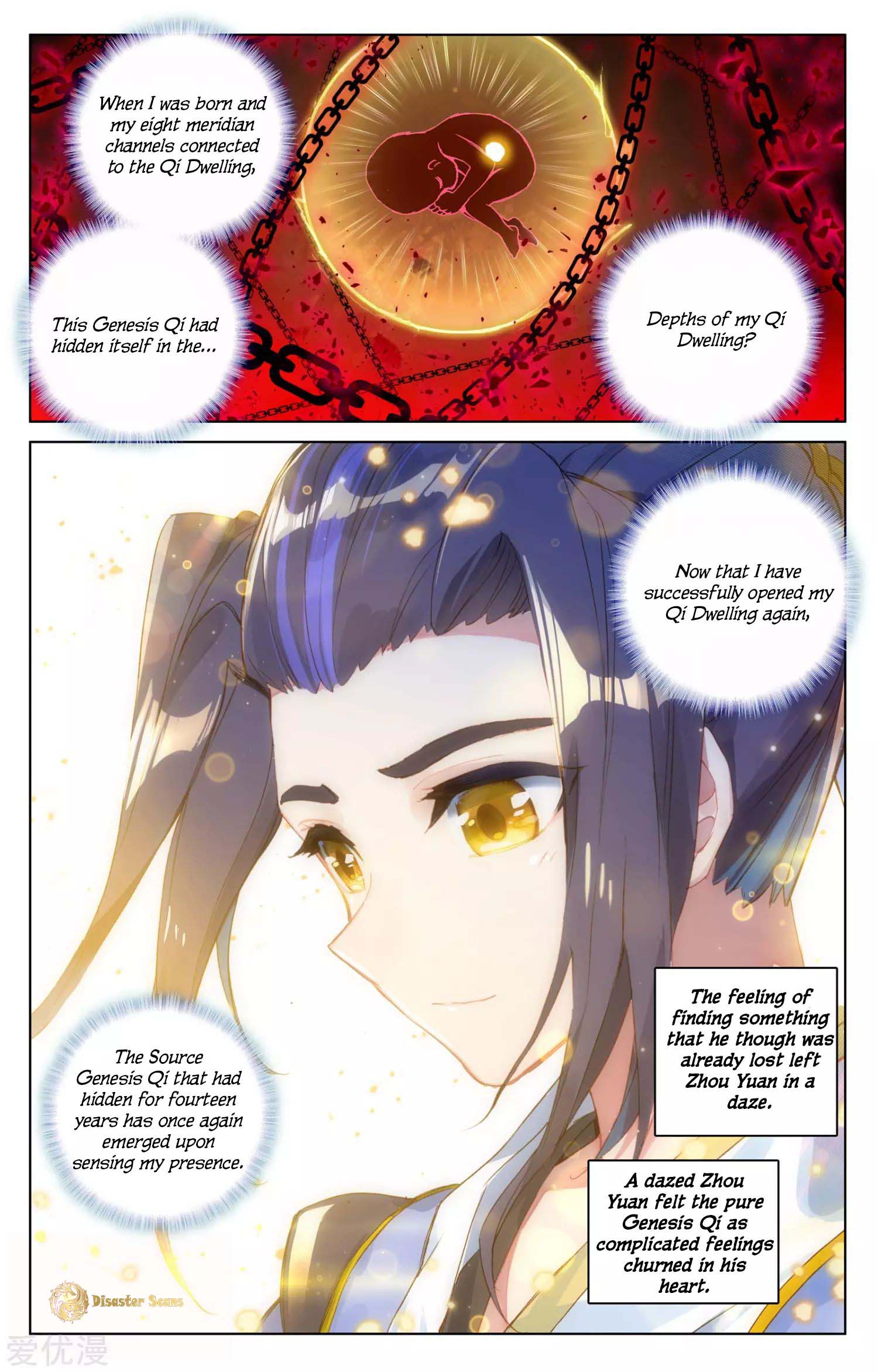 Yuan Zun chapter 56.5 page 7