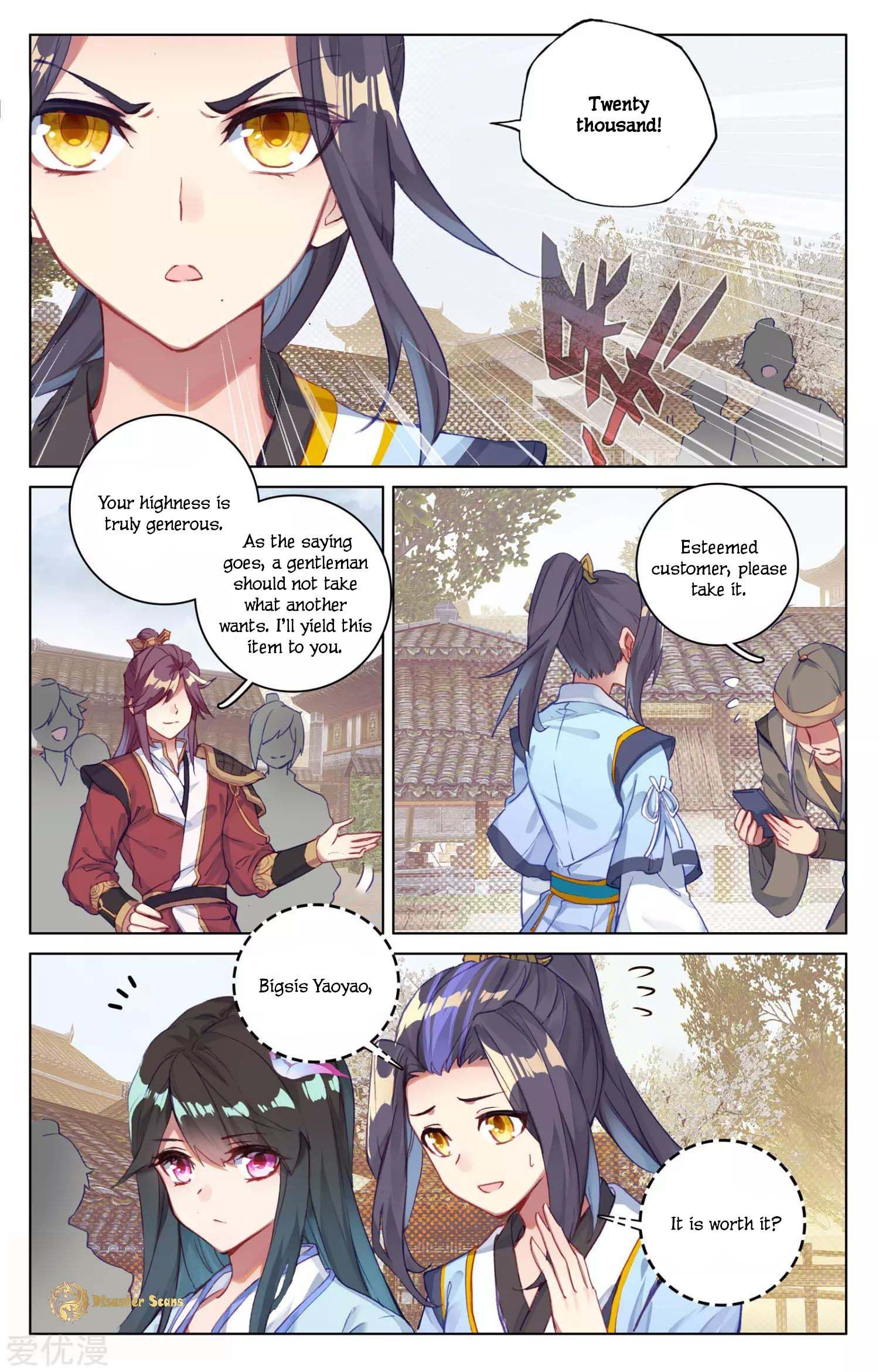 Yuan Zun chapter 56 page 4