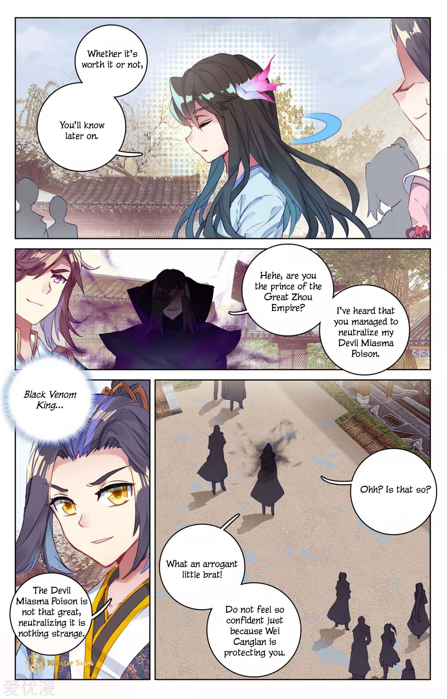 Yuan Zun chapter 56 page 5