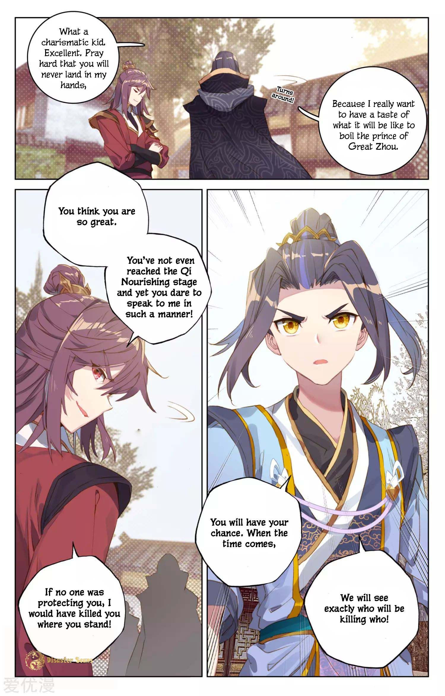 Yuan Zun chapter 56 page 7