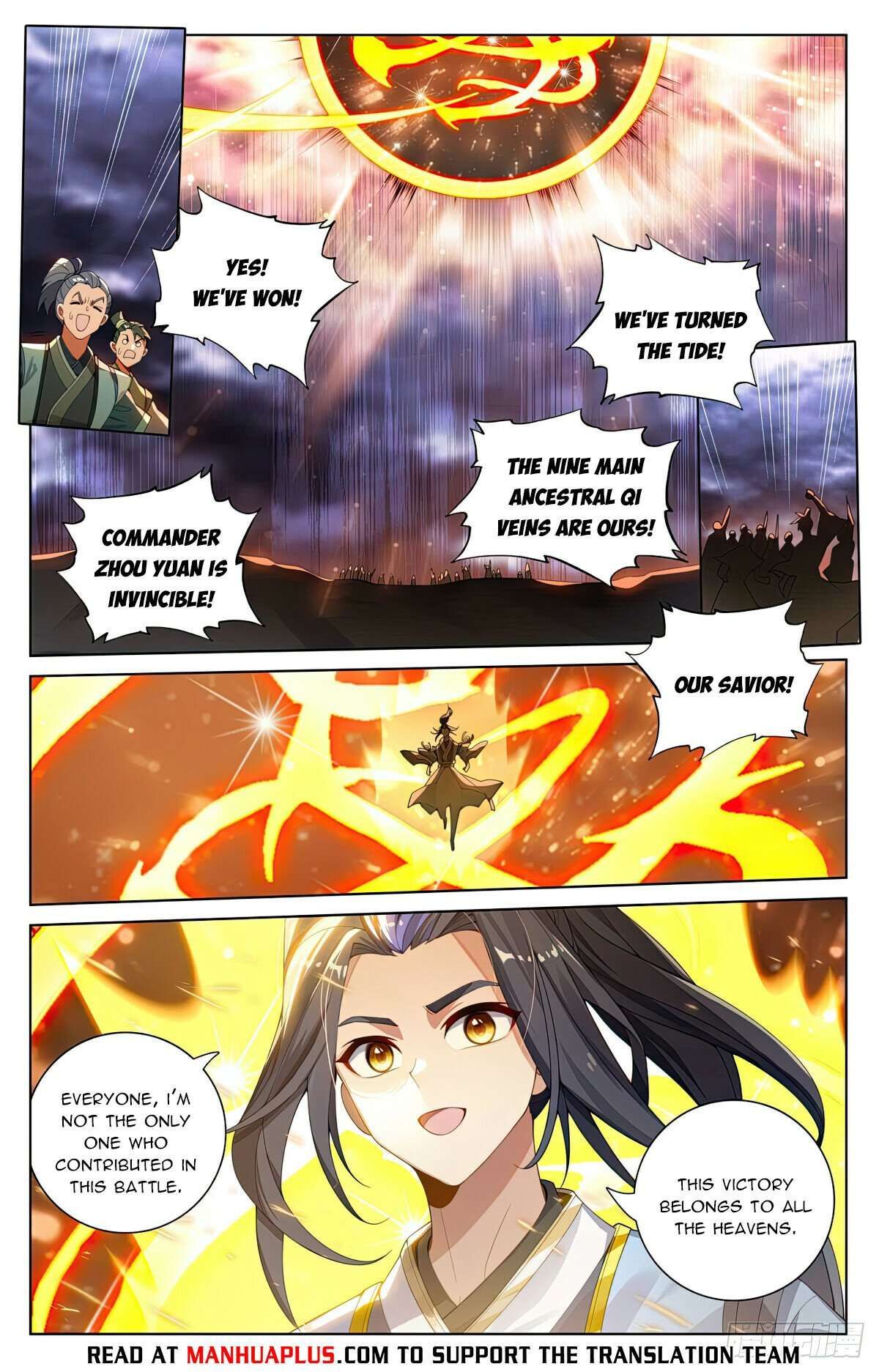 Yuan Zun chapter 560.5 page 1