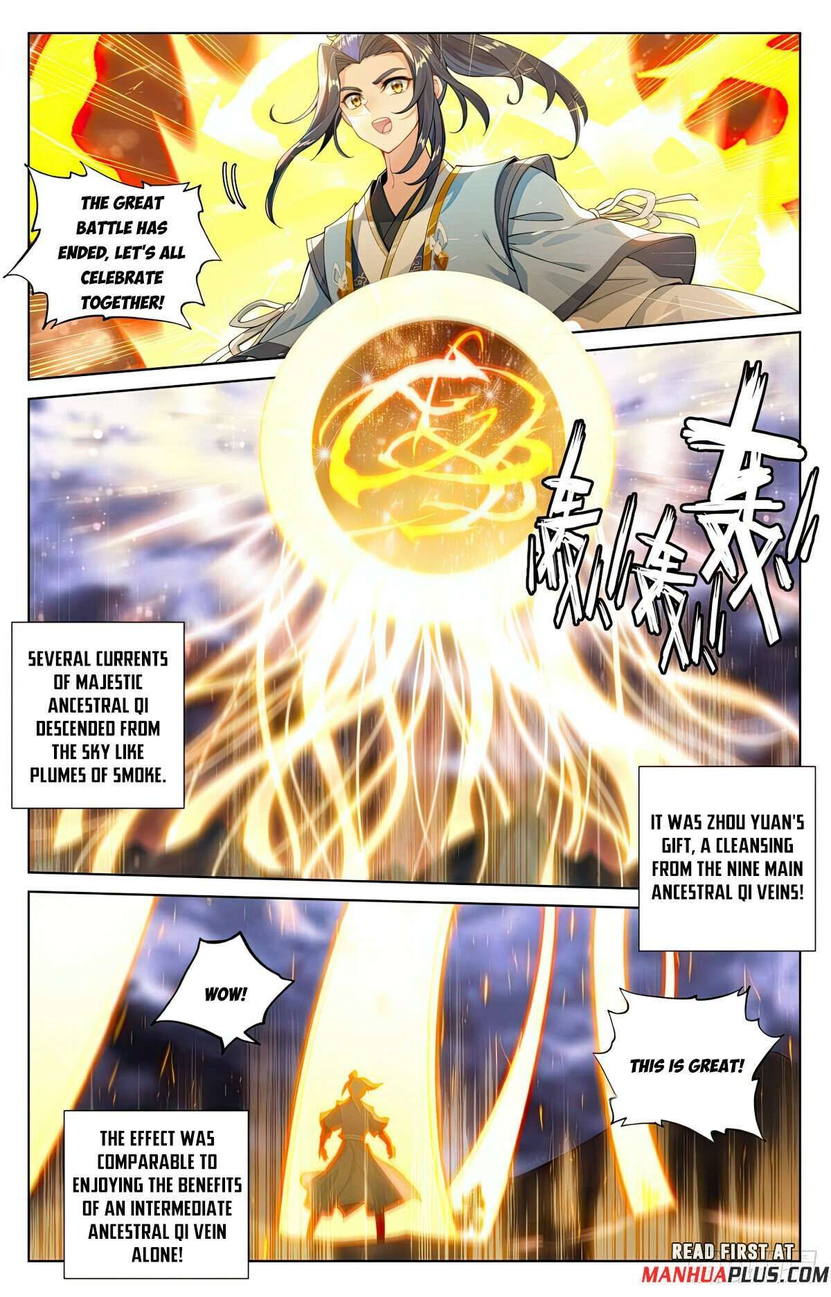 Yuan Zun chapter 560.5 page 2