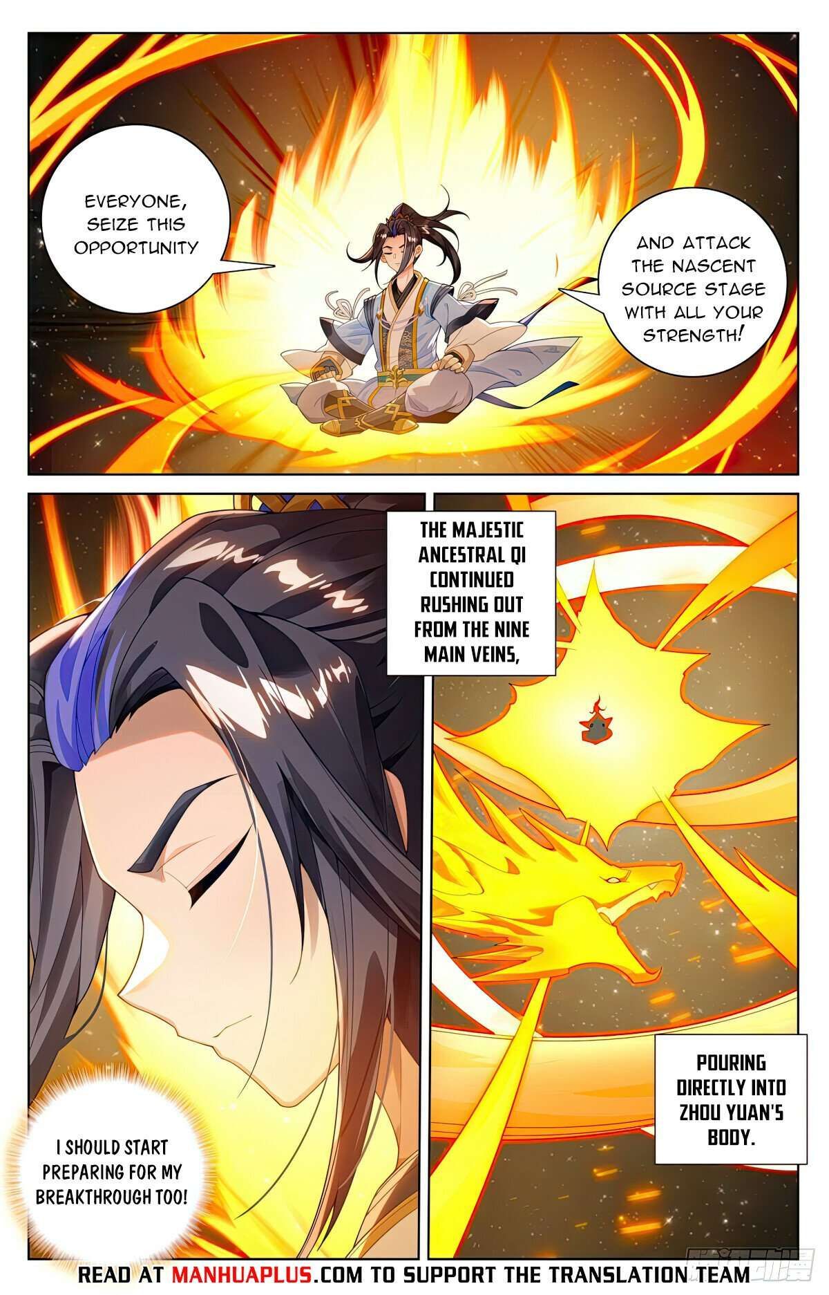 Yuan Zun chapter 560.5 page 5