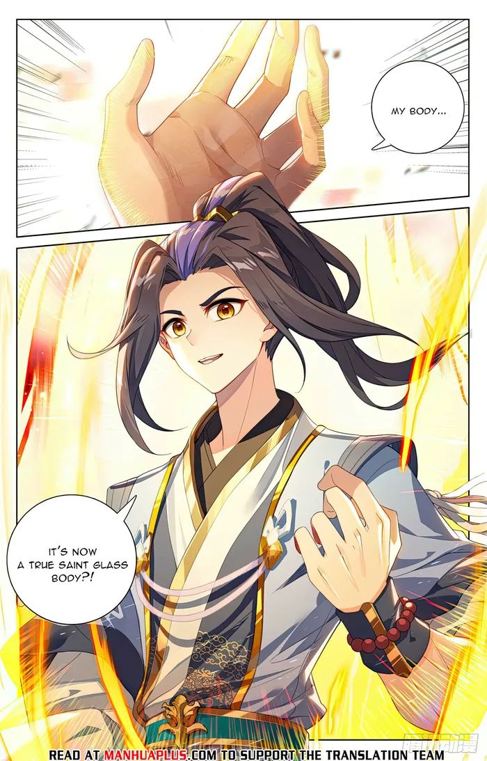 Yuan Zun chapter 560 page 5
