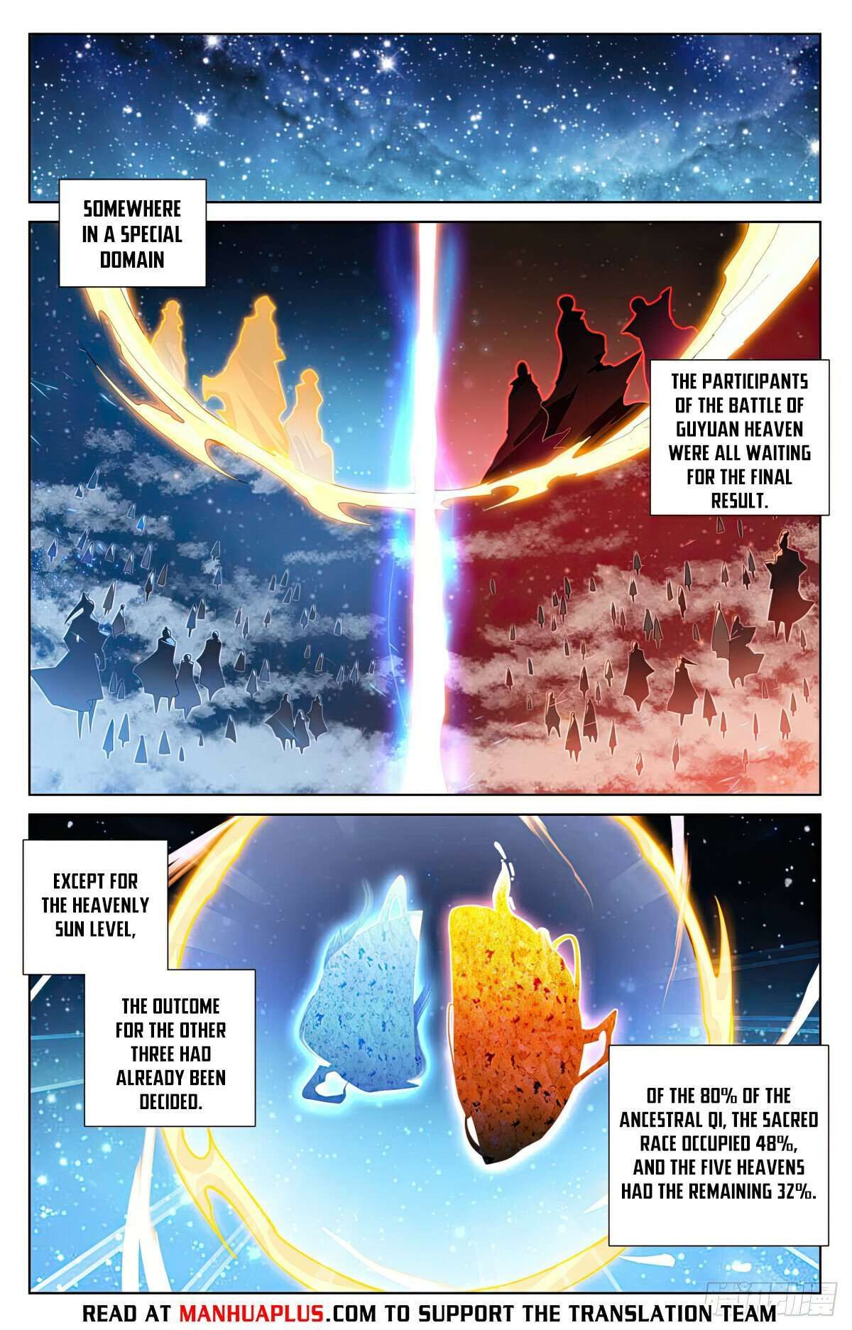 Yuan Zun chapter 561.5 page 1