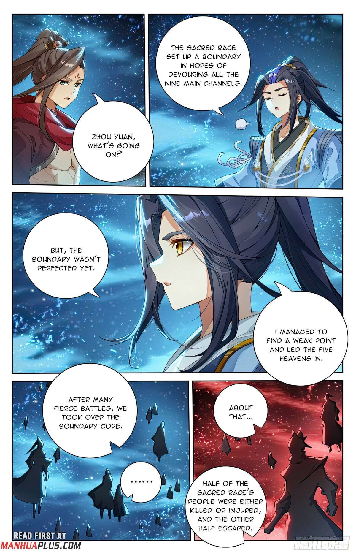 Yuan Zun chapter 561.5 page 6