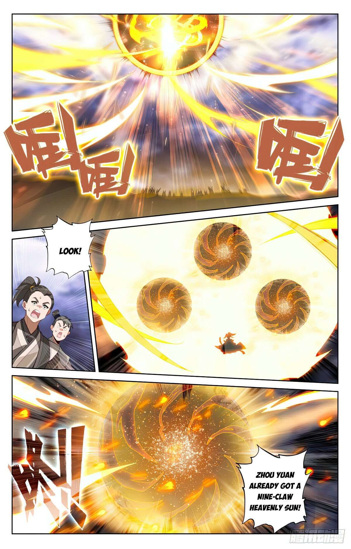 Yuan Zun chapter 561 page 3