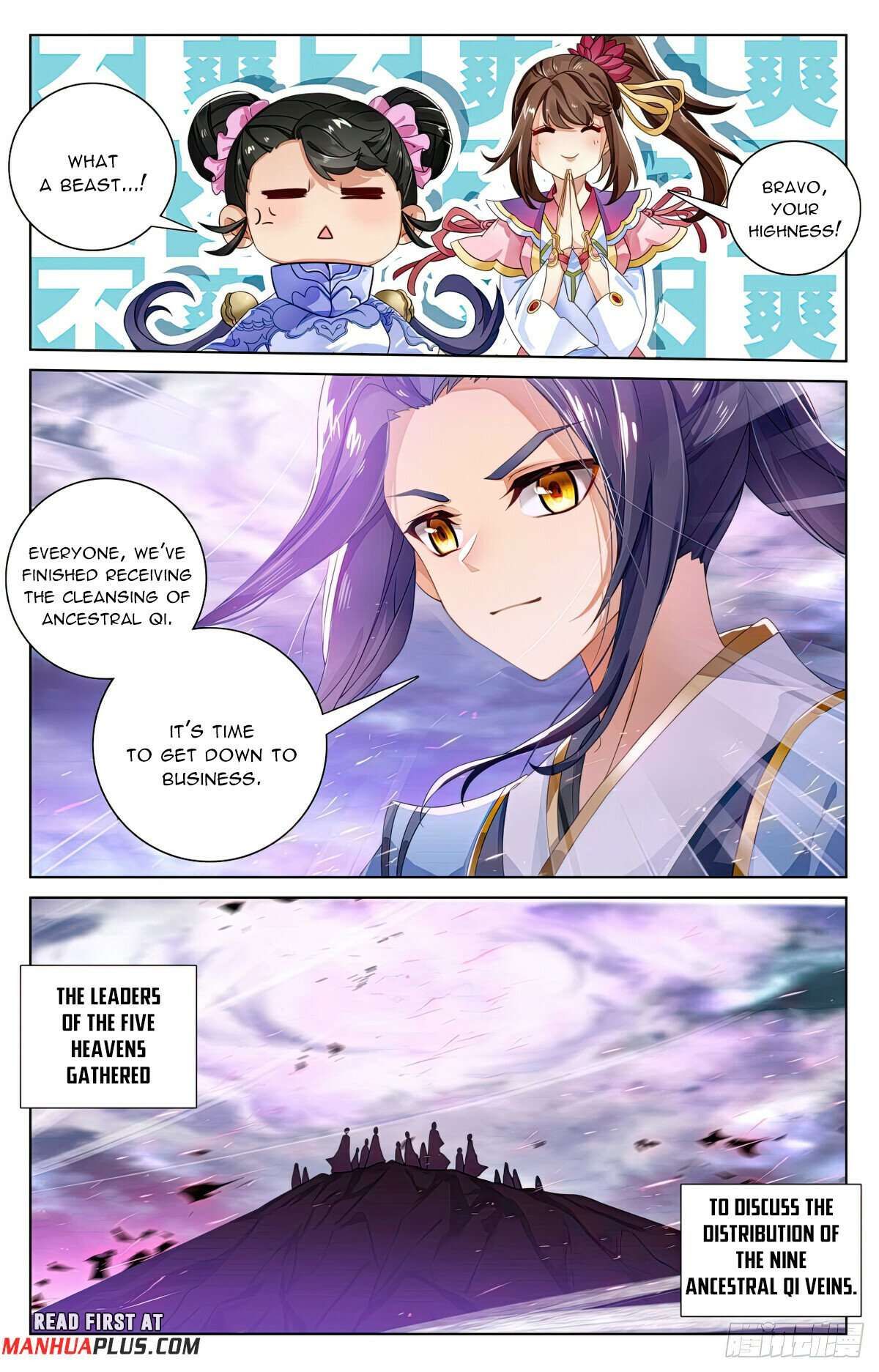 Yuan Zun chapter 561 page 6