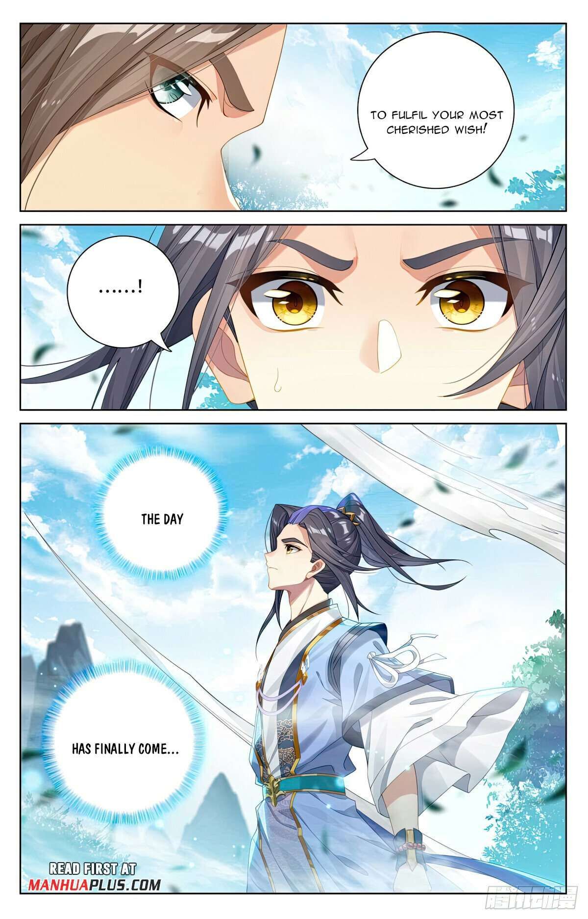 Yuan Zun chapter 562.5 page 4