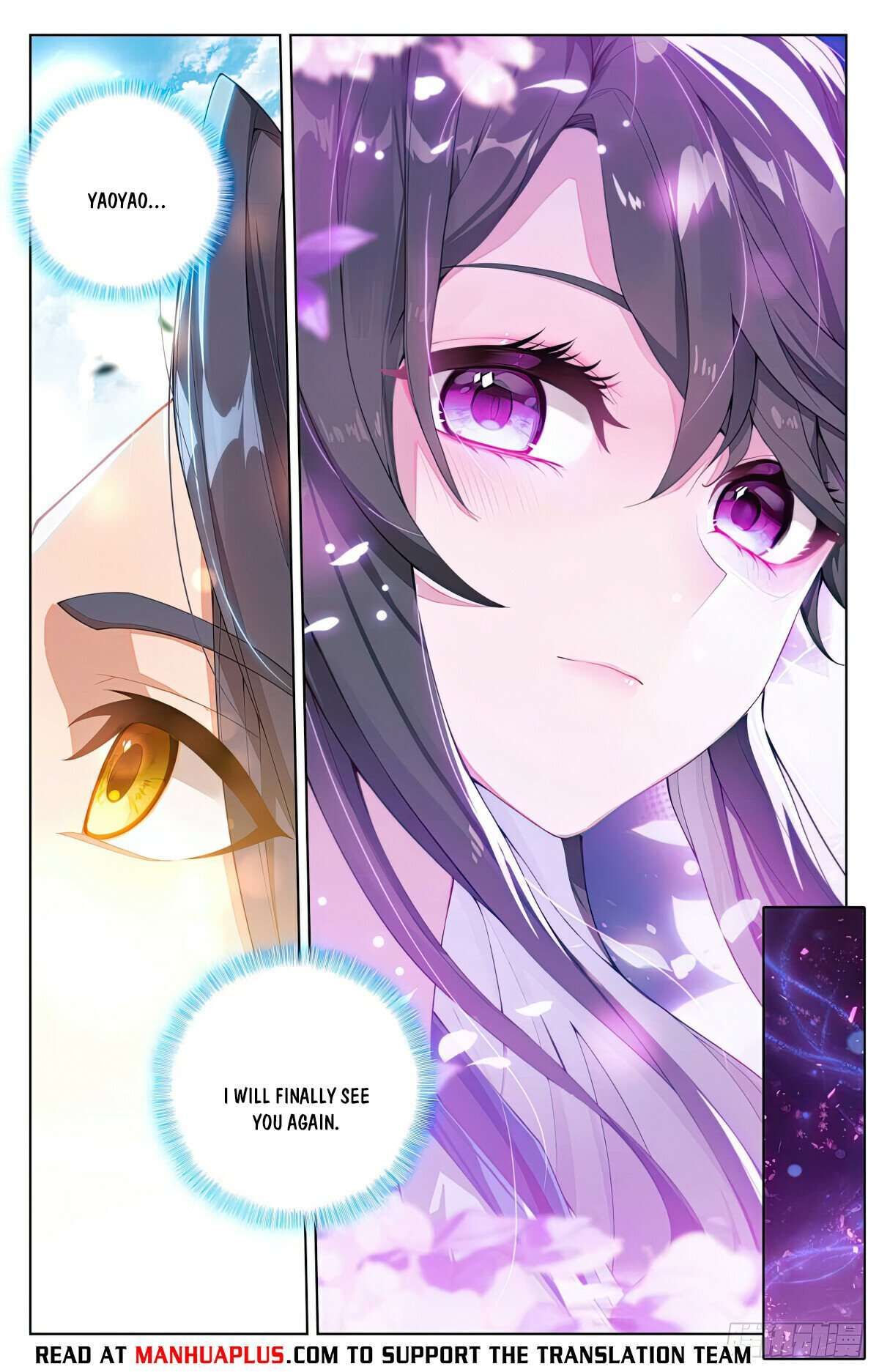 Yuan Zun chapter 562.5 page 5