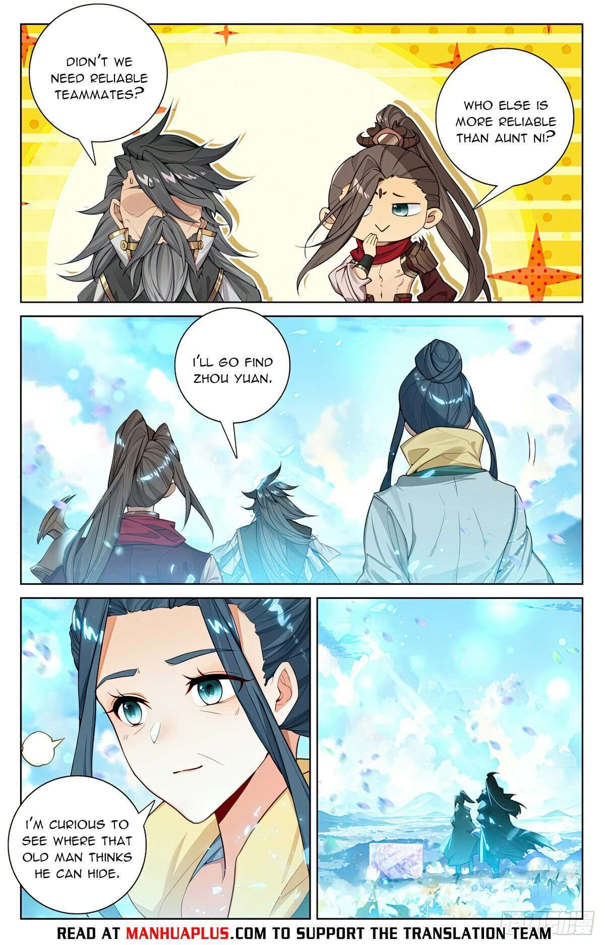 Yuan Zun chapter 563.5 page 1