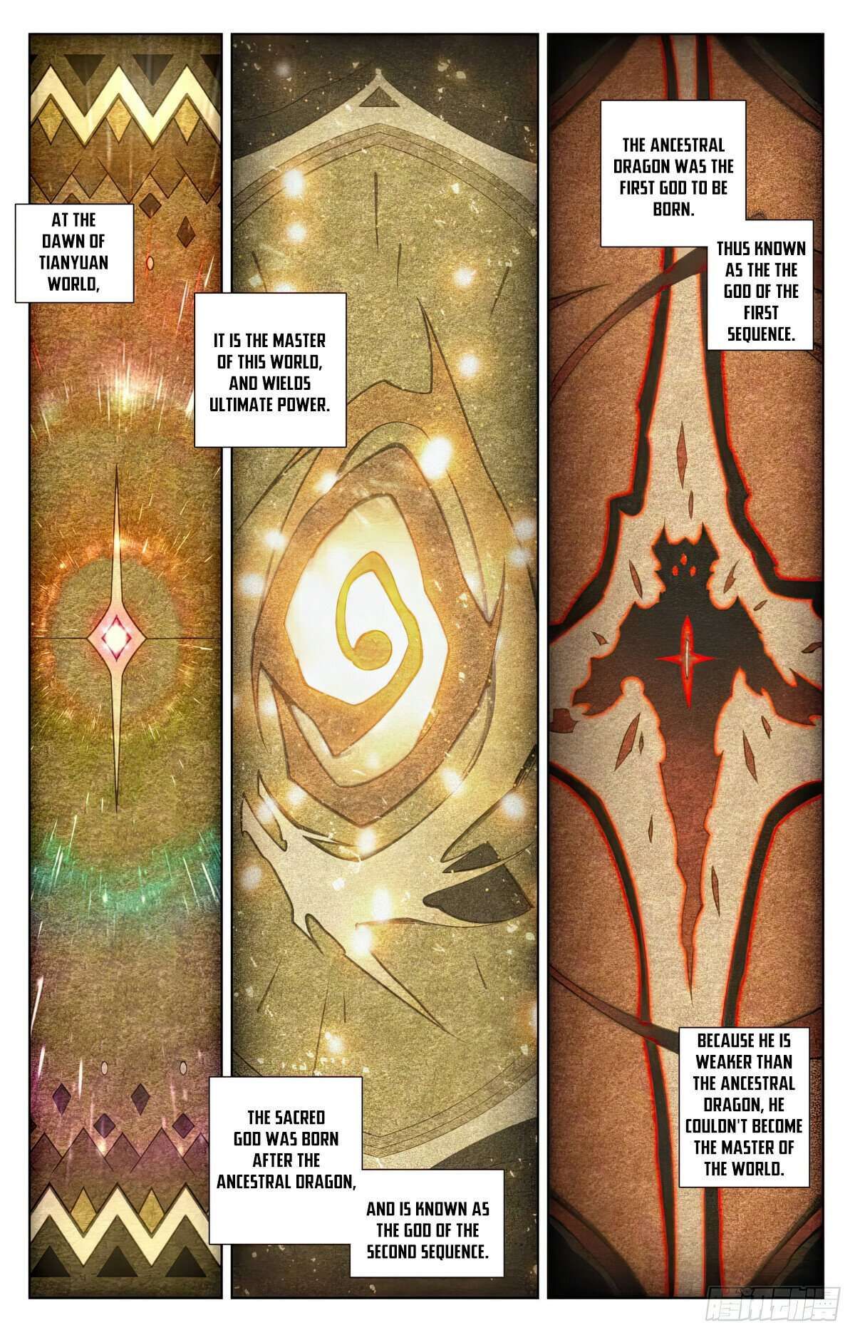 Yuan Zun chapter 563.5 page 3