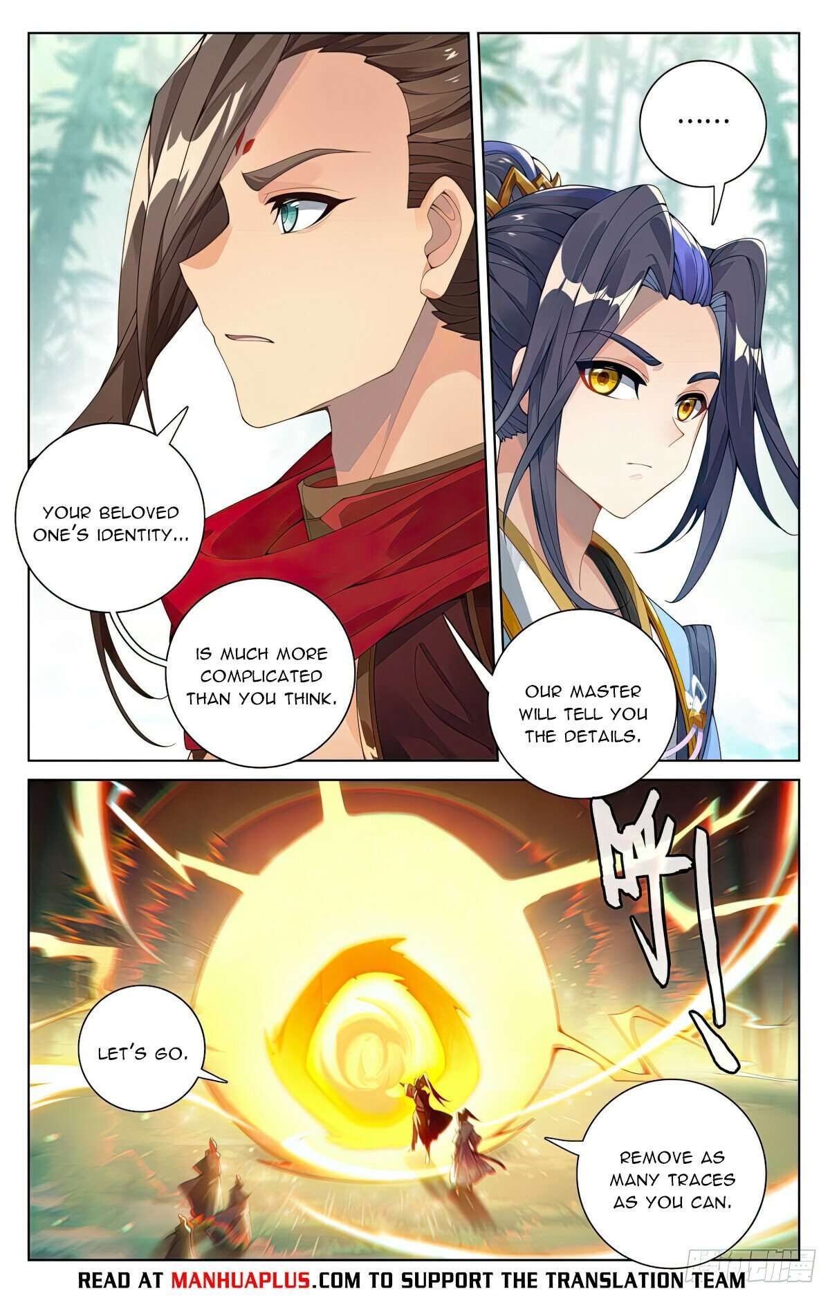 Yuan Zun chapter 563 page 1