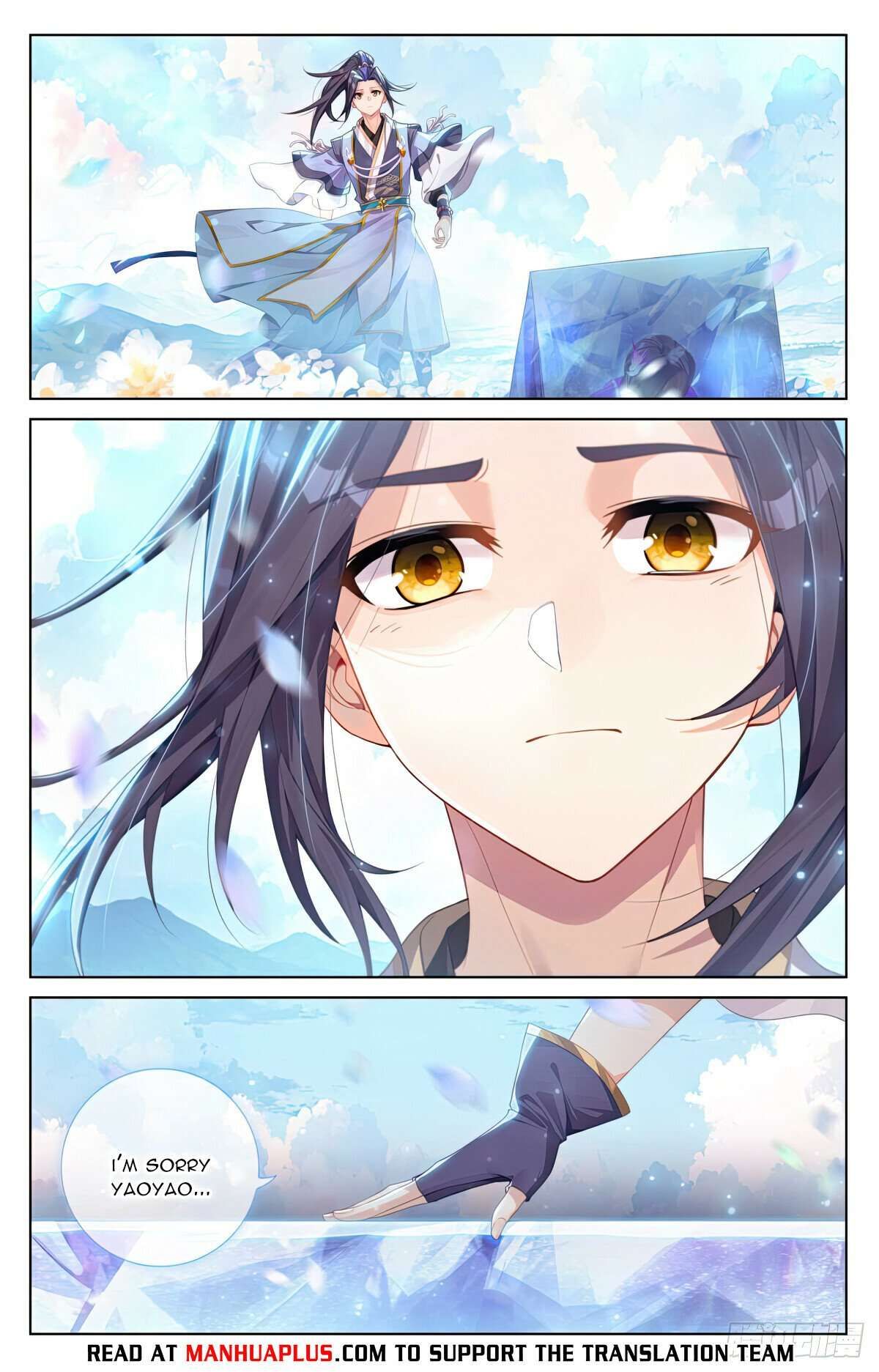 Yuan Zun chapter 563 page 5