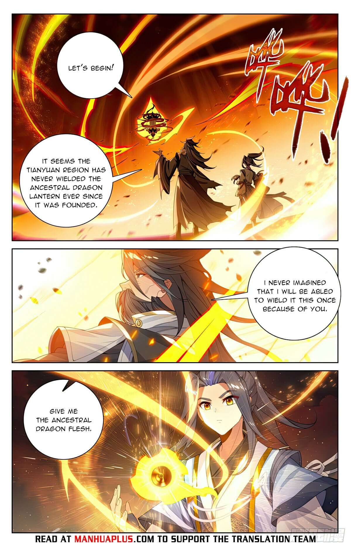 Yuan Zun chapter 564.5 page 5