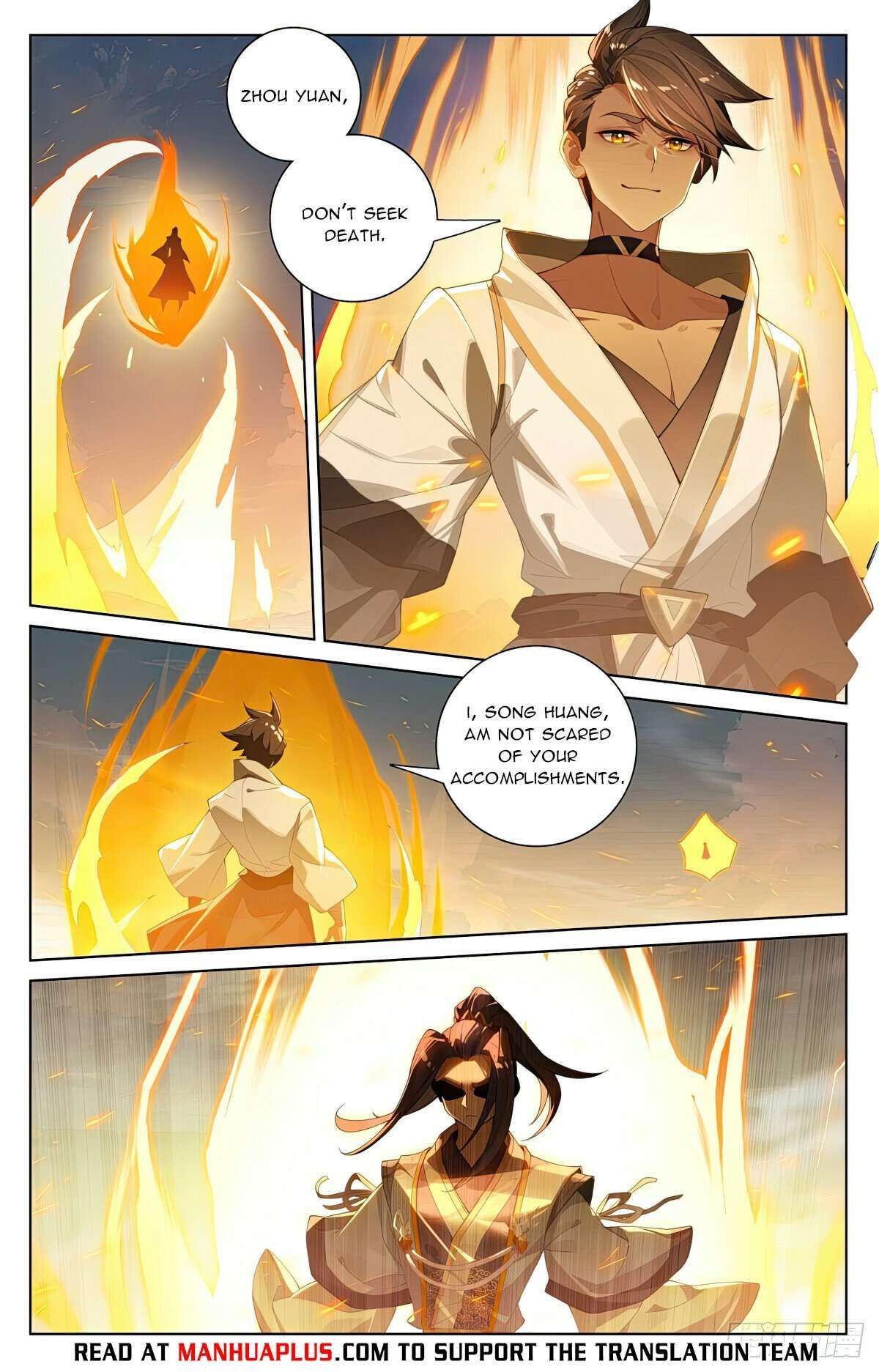 Yuan Zun chapter 565.5 page 5