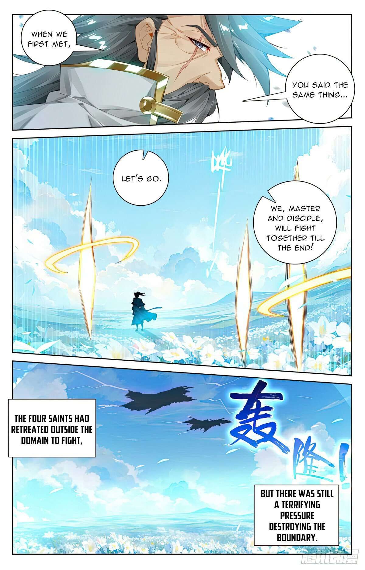 Yuan Zun chapter 565 page 3