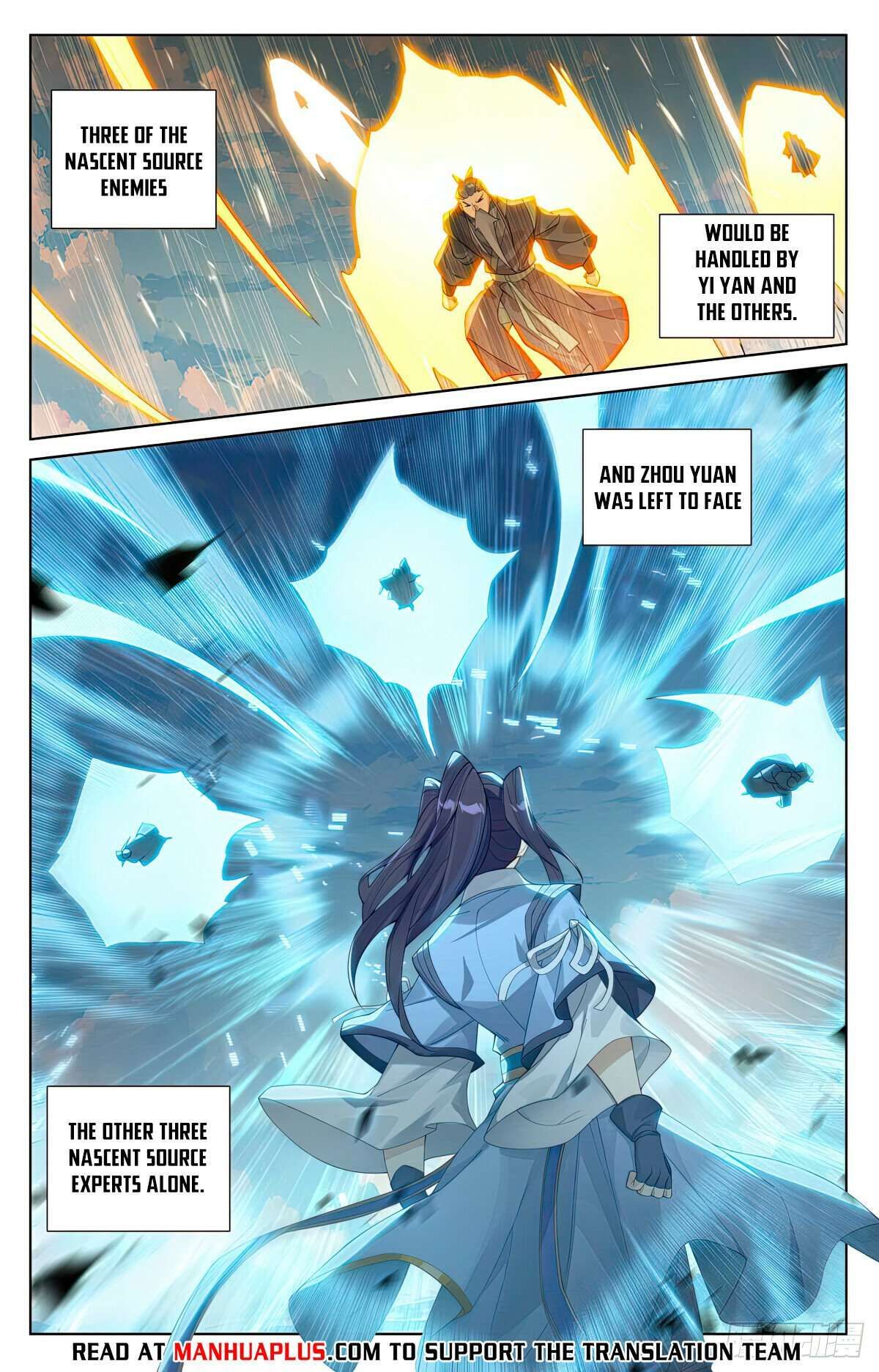 Yuan Zun chapter 565 page 5