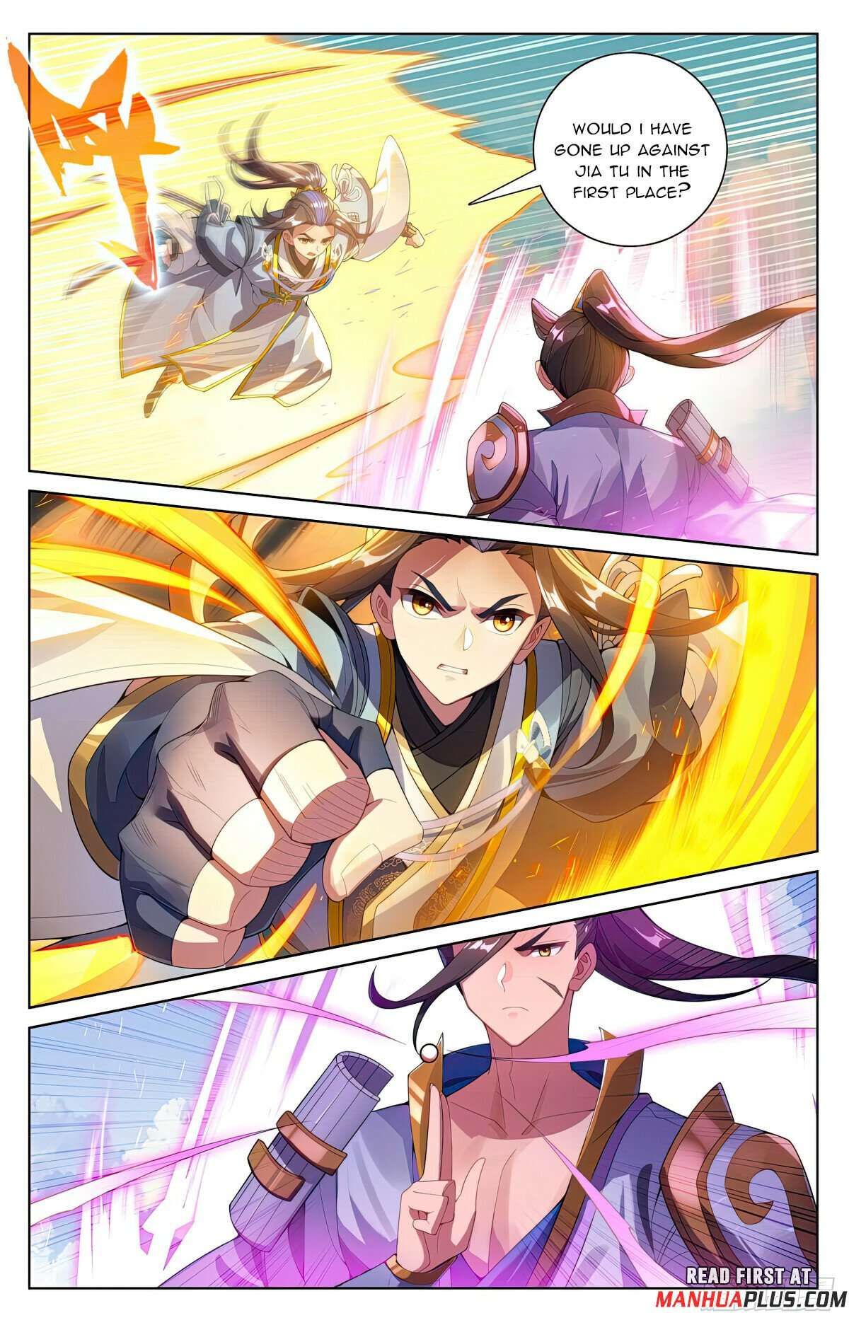 Yuan Zun chapter 566.5 page 4