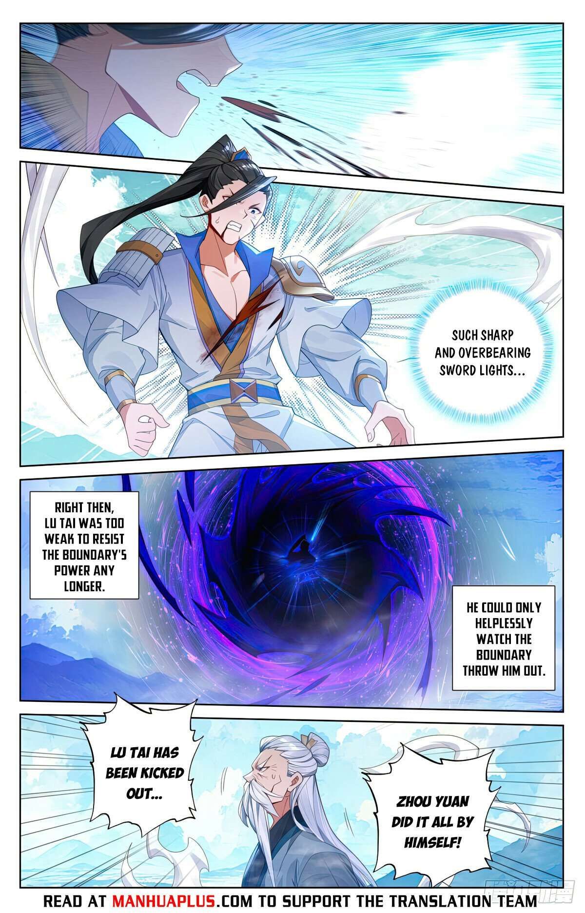 Yuan Zun chapter 567.5 page 1