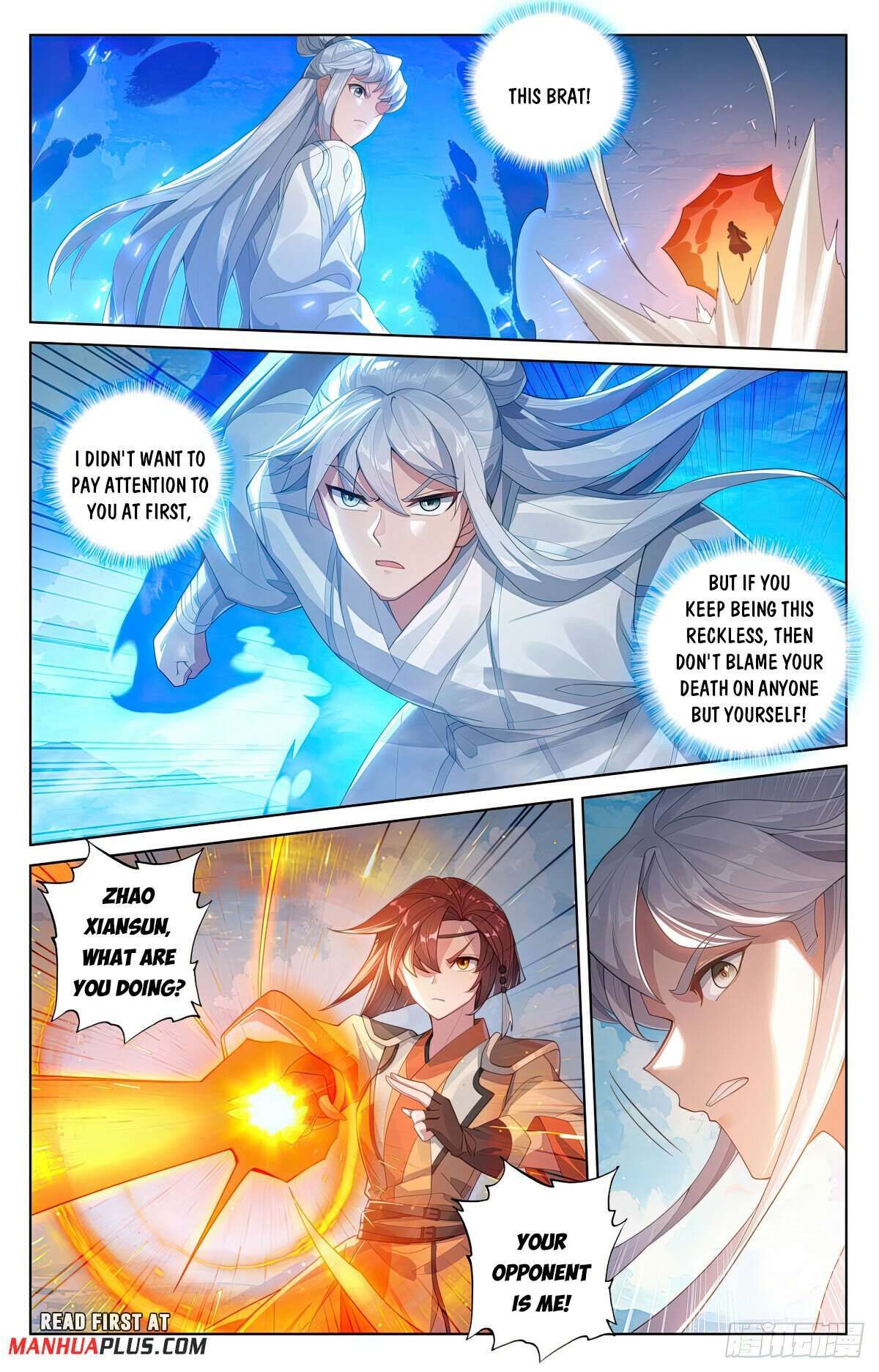 Yuan Zun chapter 567.5 page 2