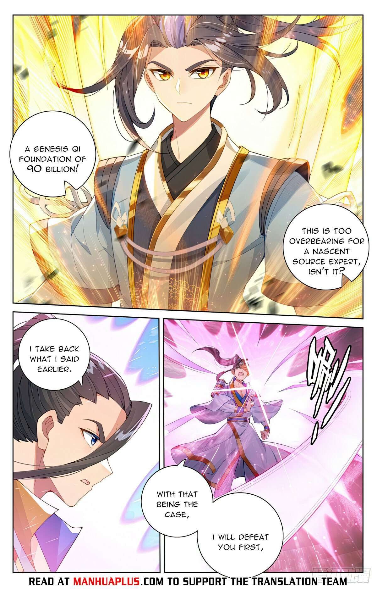 Yuan Zun chapter 567 page 1