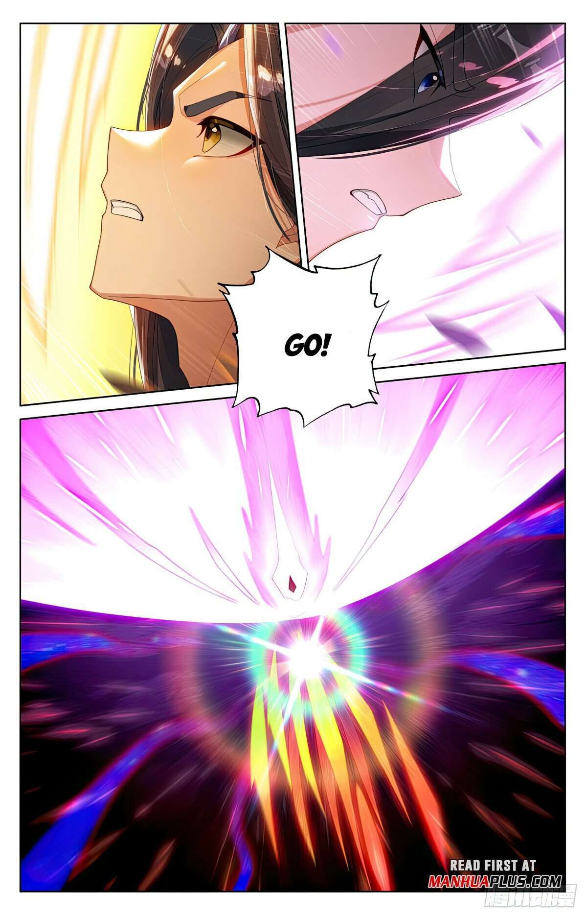 Yuan Zun chapter 567 page 6