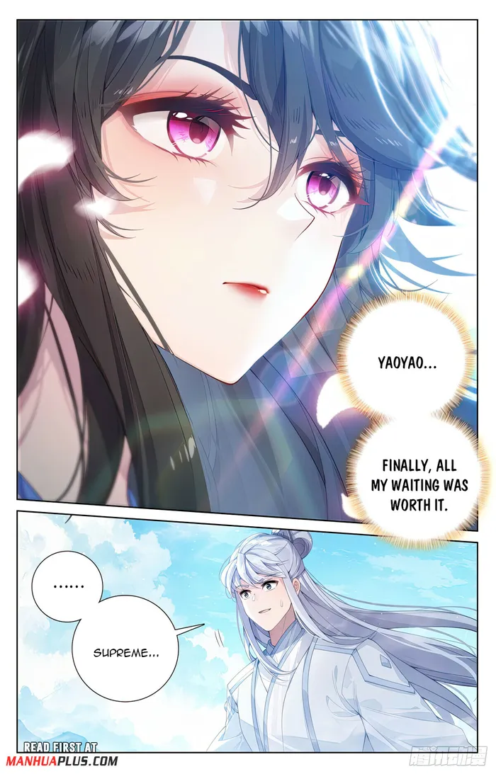 Yuan Zun chapter 568.5 page 2